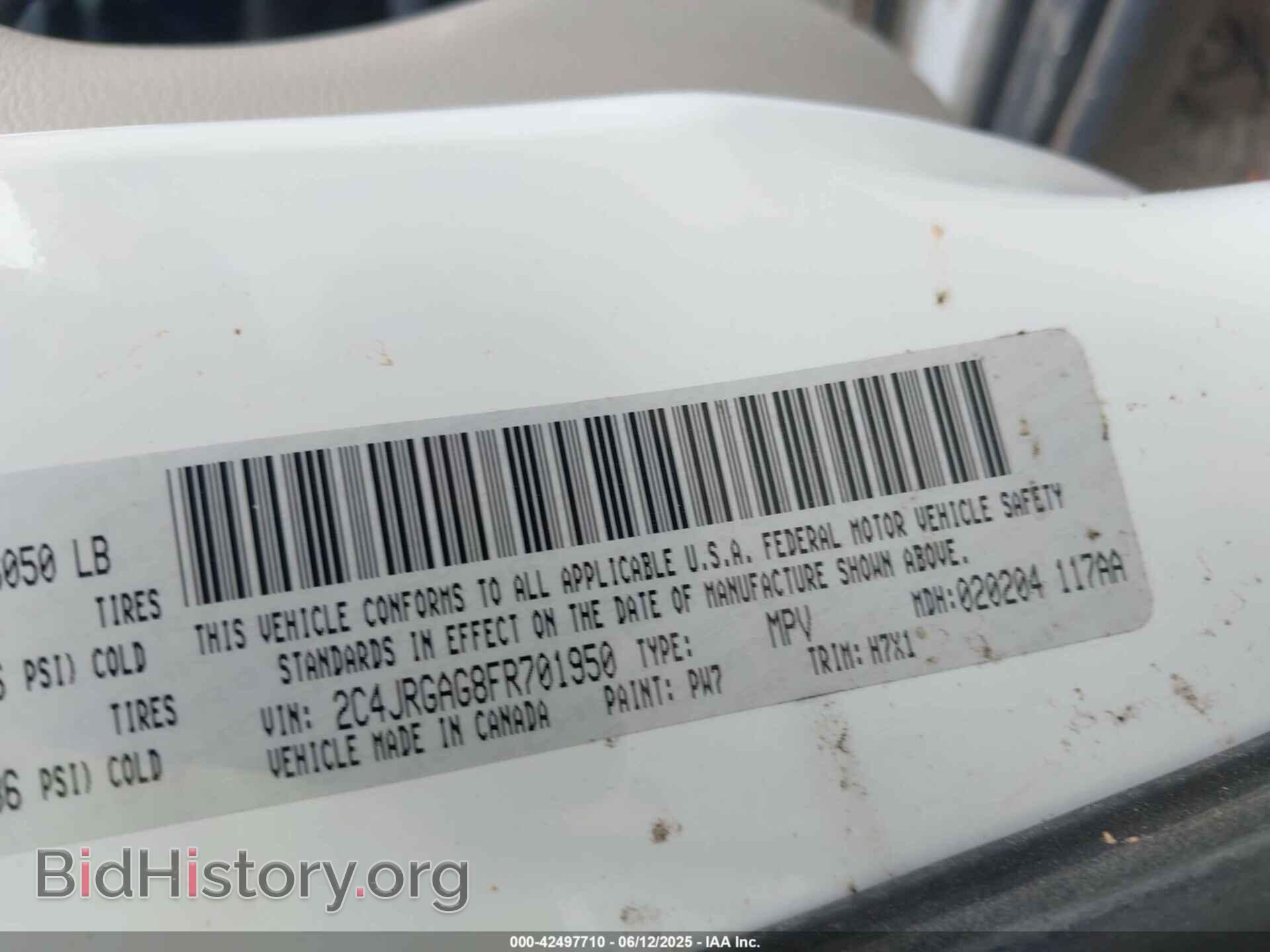 2015 RAM CARGO - VIN: 2C4JRGAG8FR701950 - Фото 9