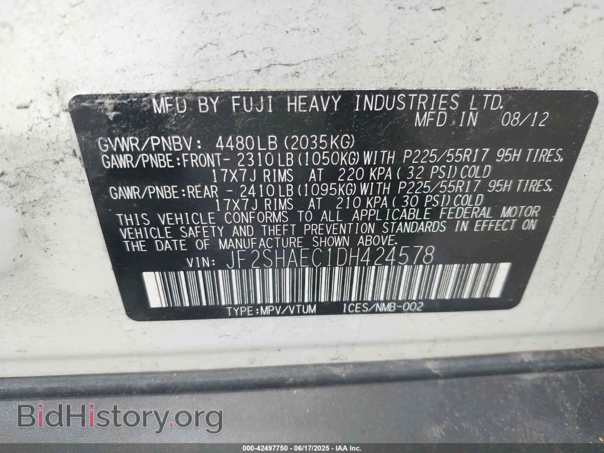 2013 SUBARU FORESTER - VIN: JF2SHAEC1DH424578 - Фото 9
