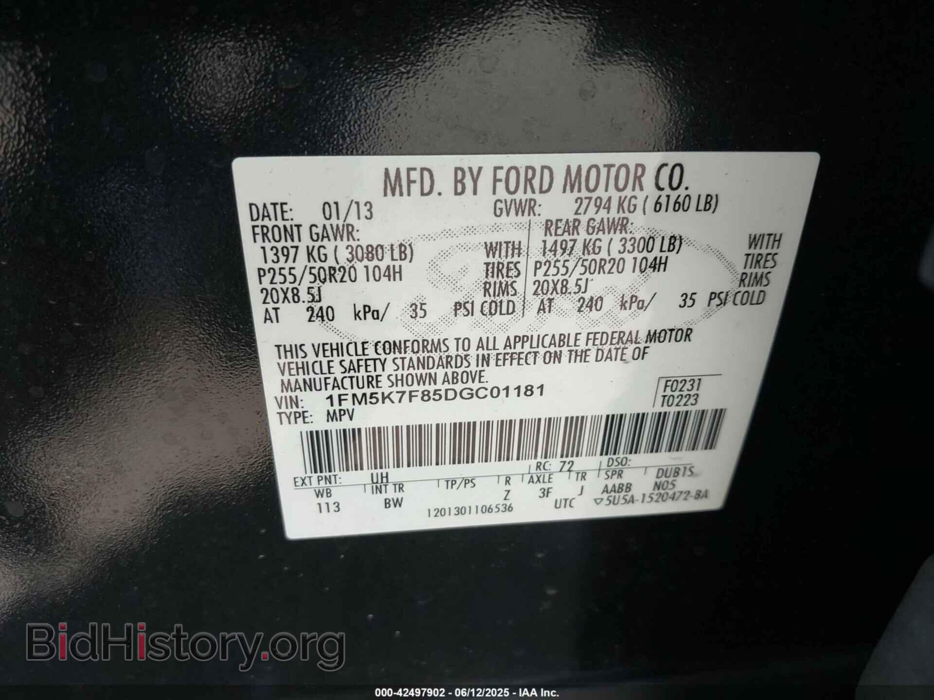 2013 FORD EXPLORER - VIN: 1FM5K7F85DGC01181 - Фото 9