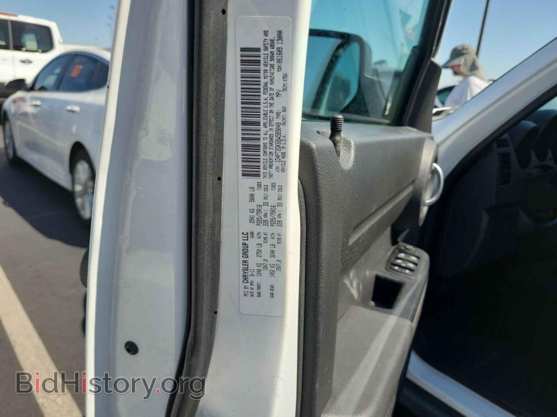 Photo 1D4PT2GK6BW589048 - DODGE NITRO 2011