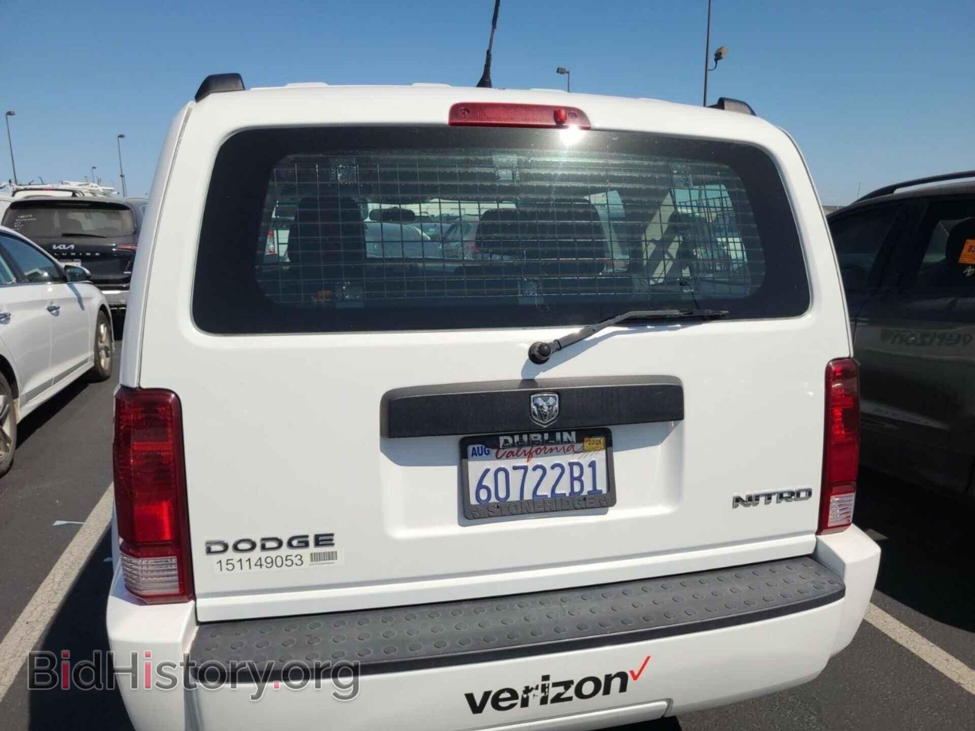 2011 DODGE NITRO - VIN: 1D4PT2GK6BW589048 - Фото 29
