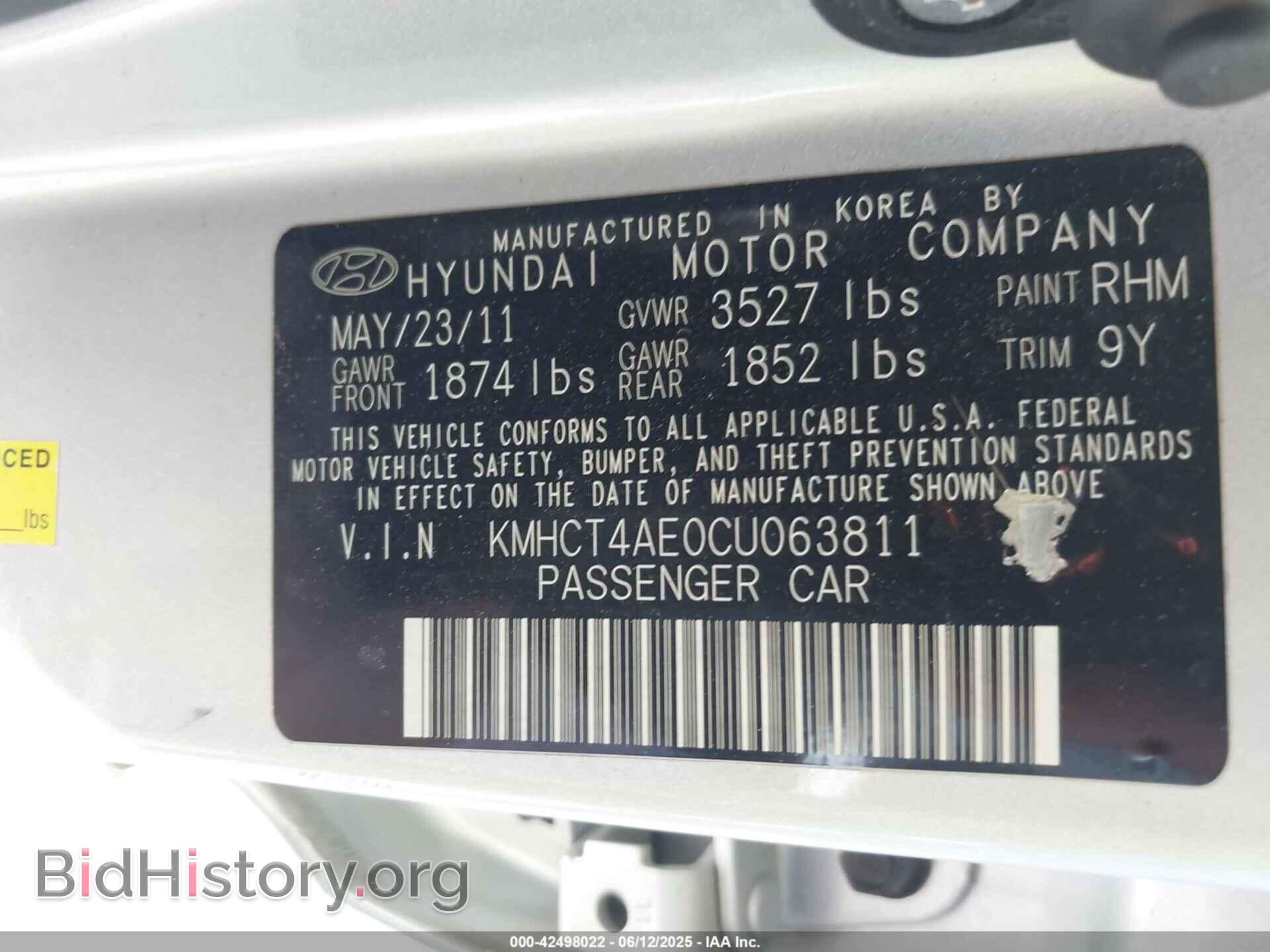 2012 HYUNDAI ACCENT - VIN: KMHCT4AE0CU063811 - Фото 9