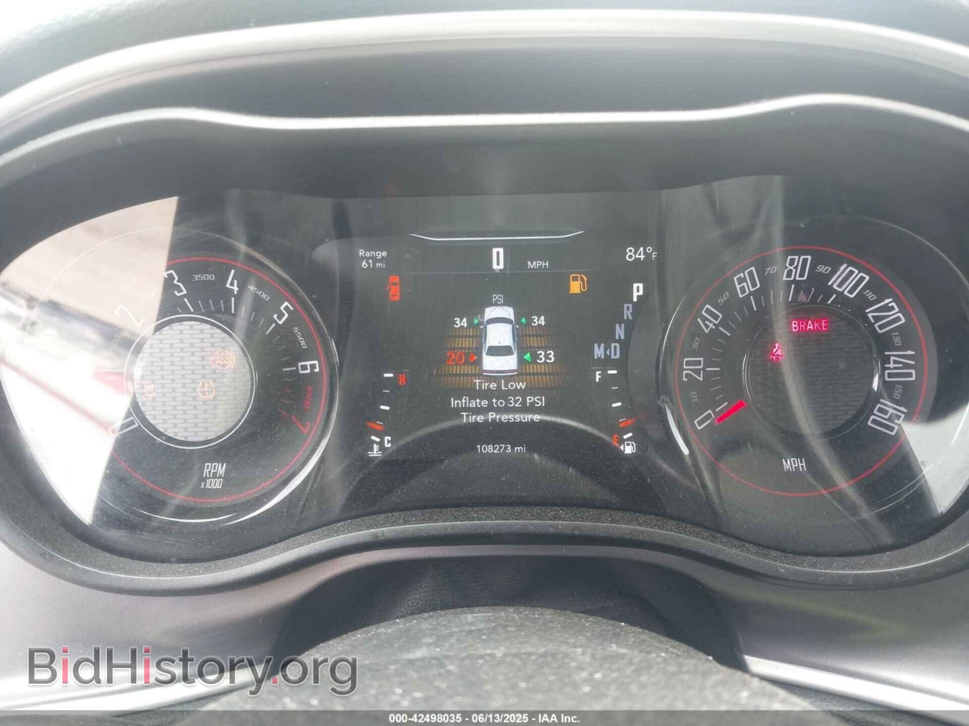 2020 DODGE CHALLENGER - VIN: 2C3CDZAG0LH219062 - Фото 7