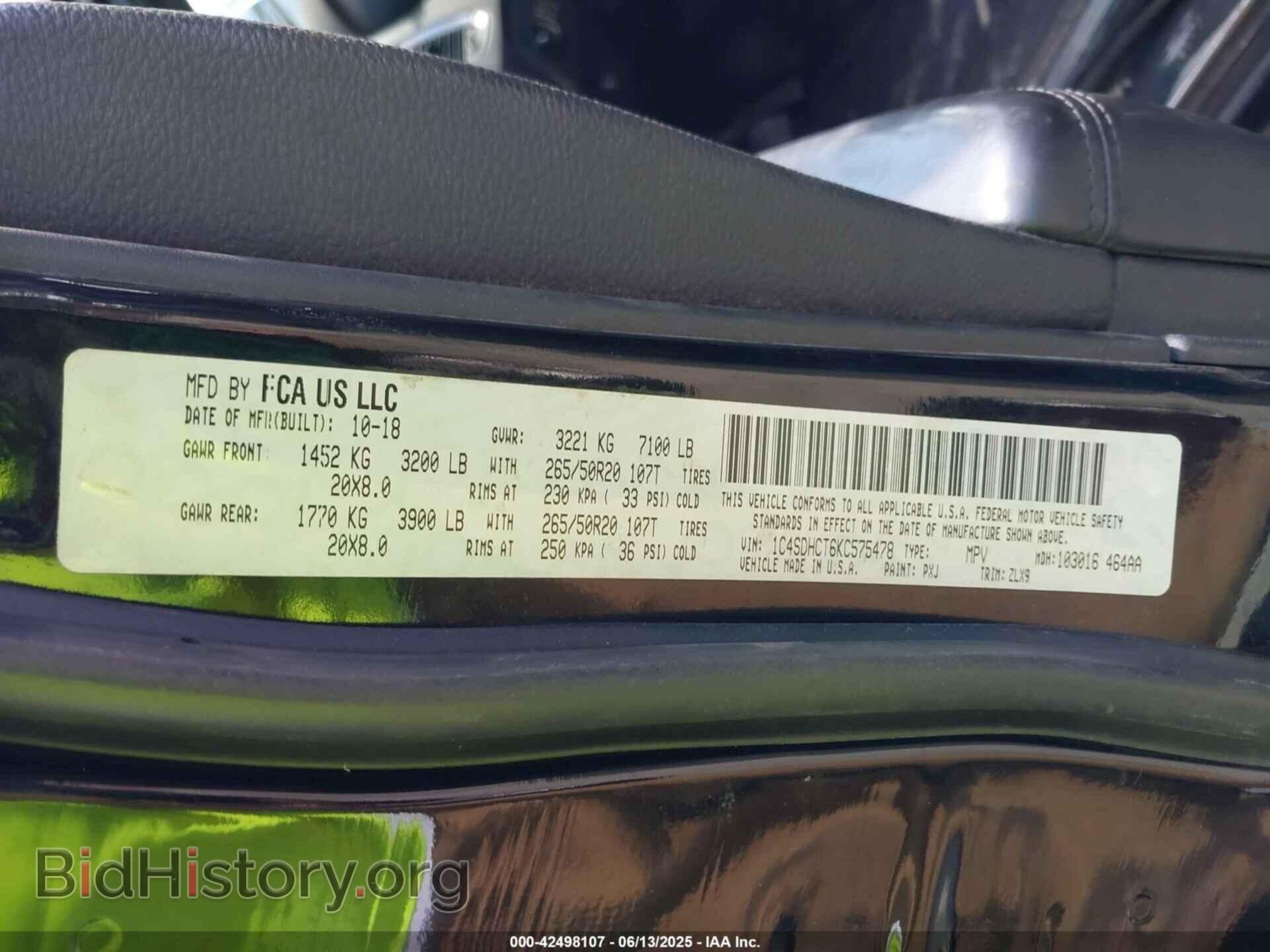 2019 DODGE DURANGO - VIN: 1C4SDHCT6KC575478 - Фото 9
