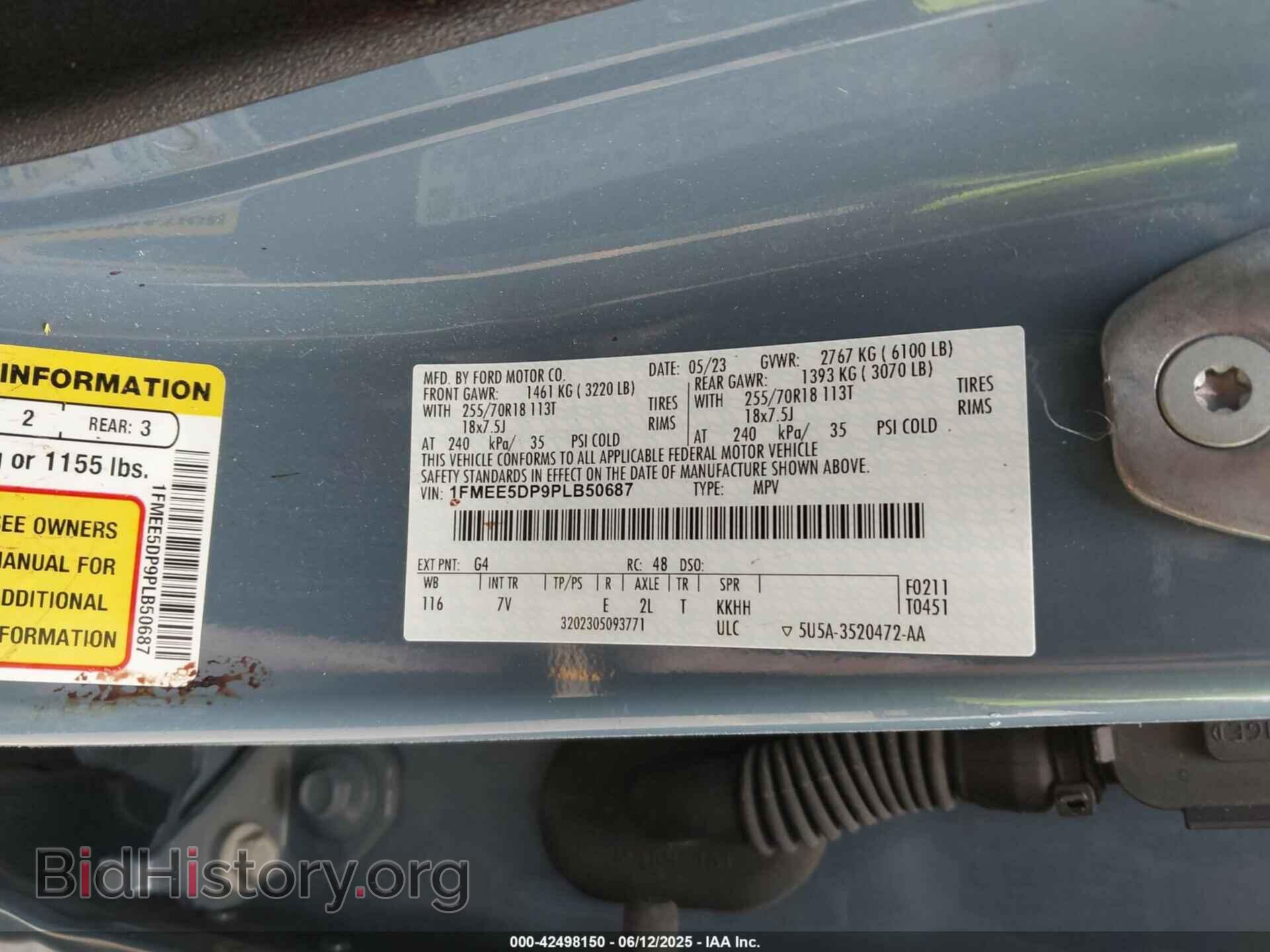 2023 FORD BRONCO - VIN: 1FMEE5DP9PLB50687 - Фото 9
