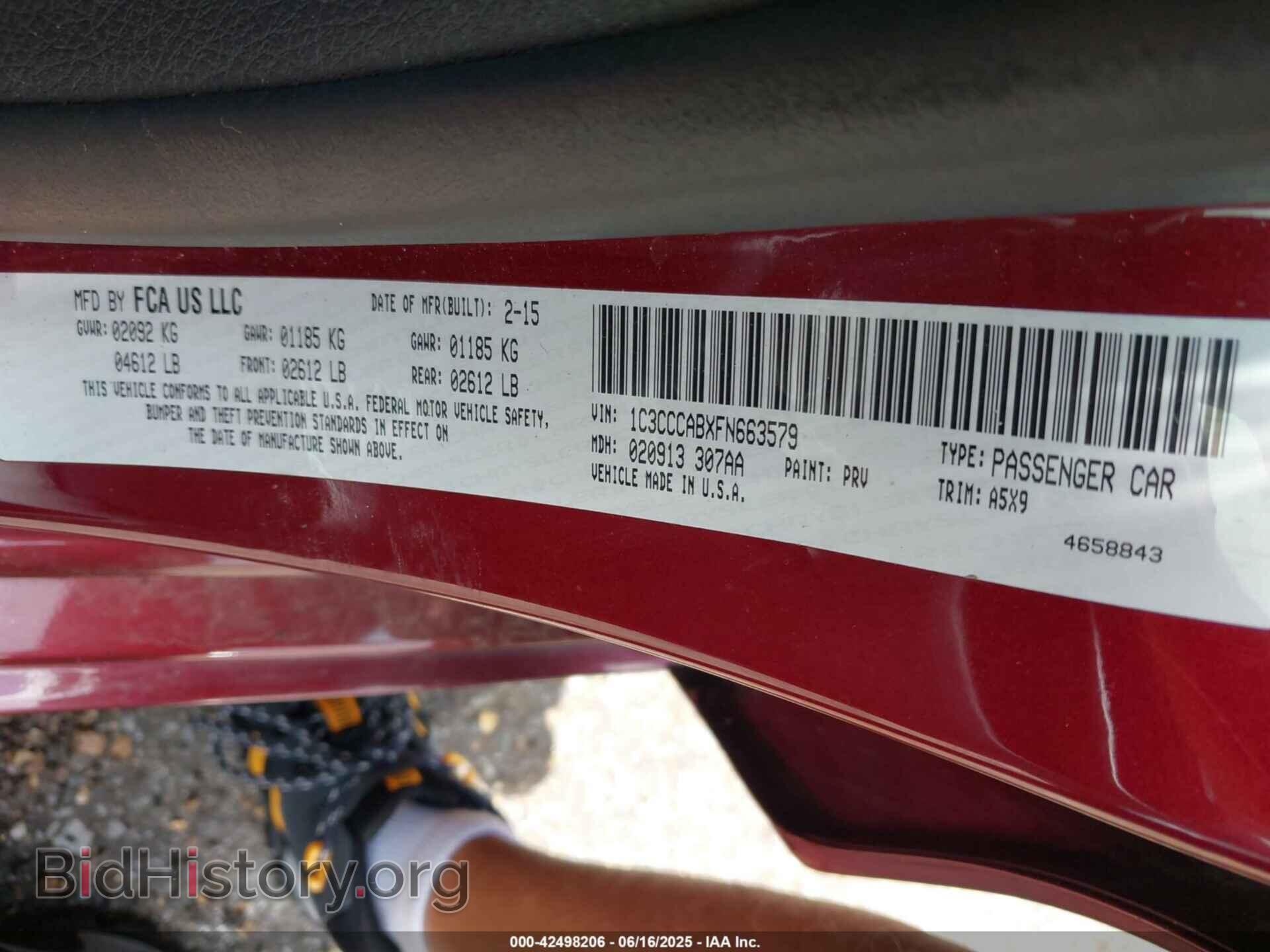 2015 CHRYSLER 200 - VIN: 1C3CCCABXFN663579 - Фото 9