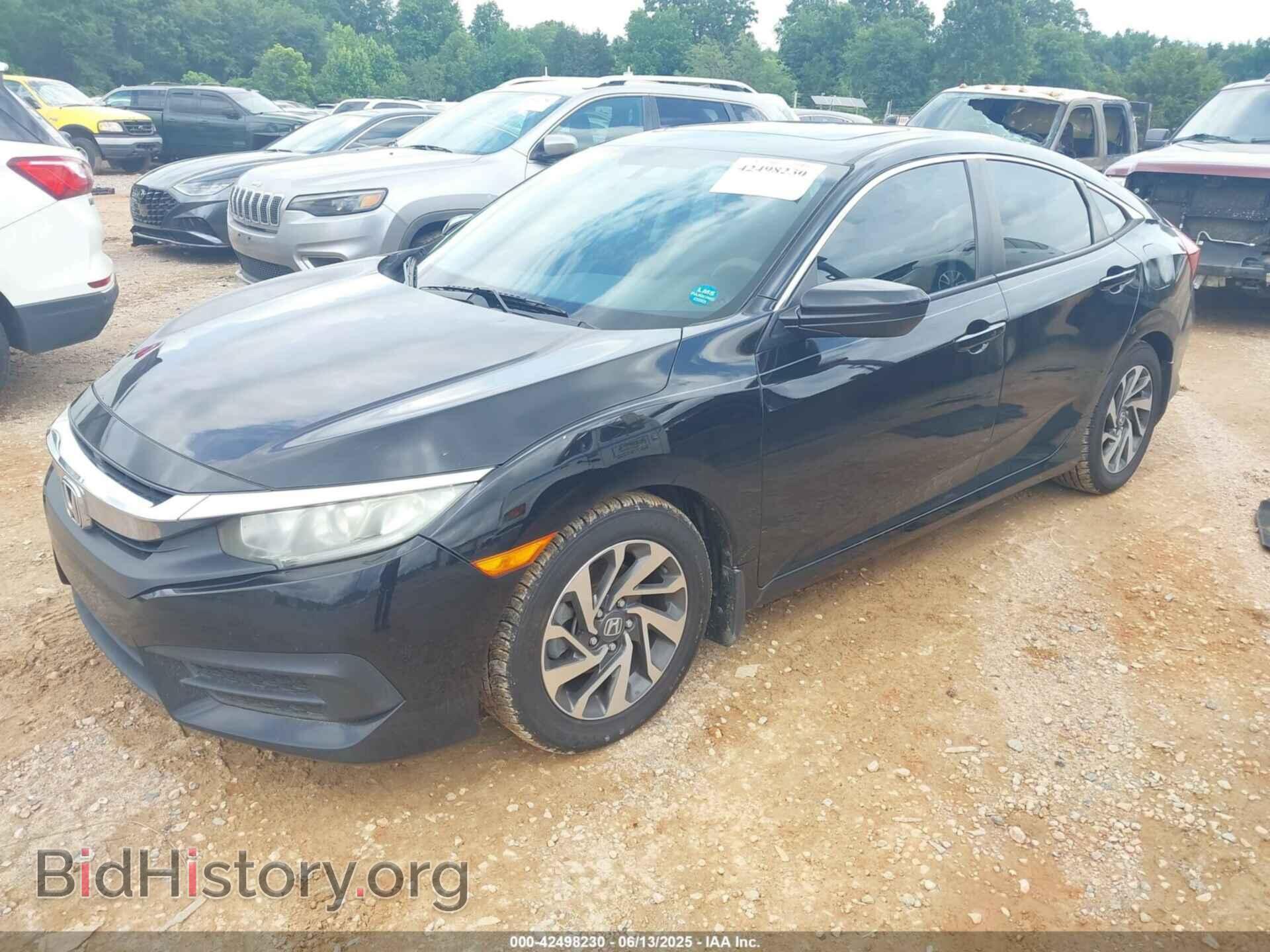 2016 HONDA CIVIC - VIN: 2HGFC2F73GH500601 - Фото 2