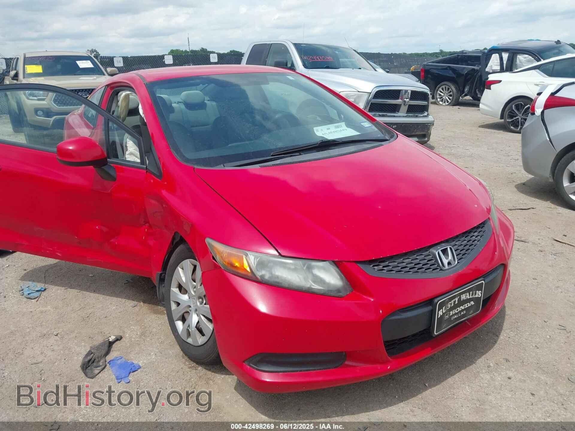 Фотография 2HGFG3B52CH553864 - HONDA CIVIC 2012