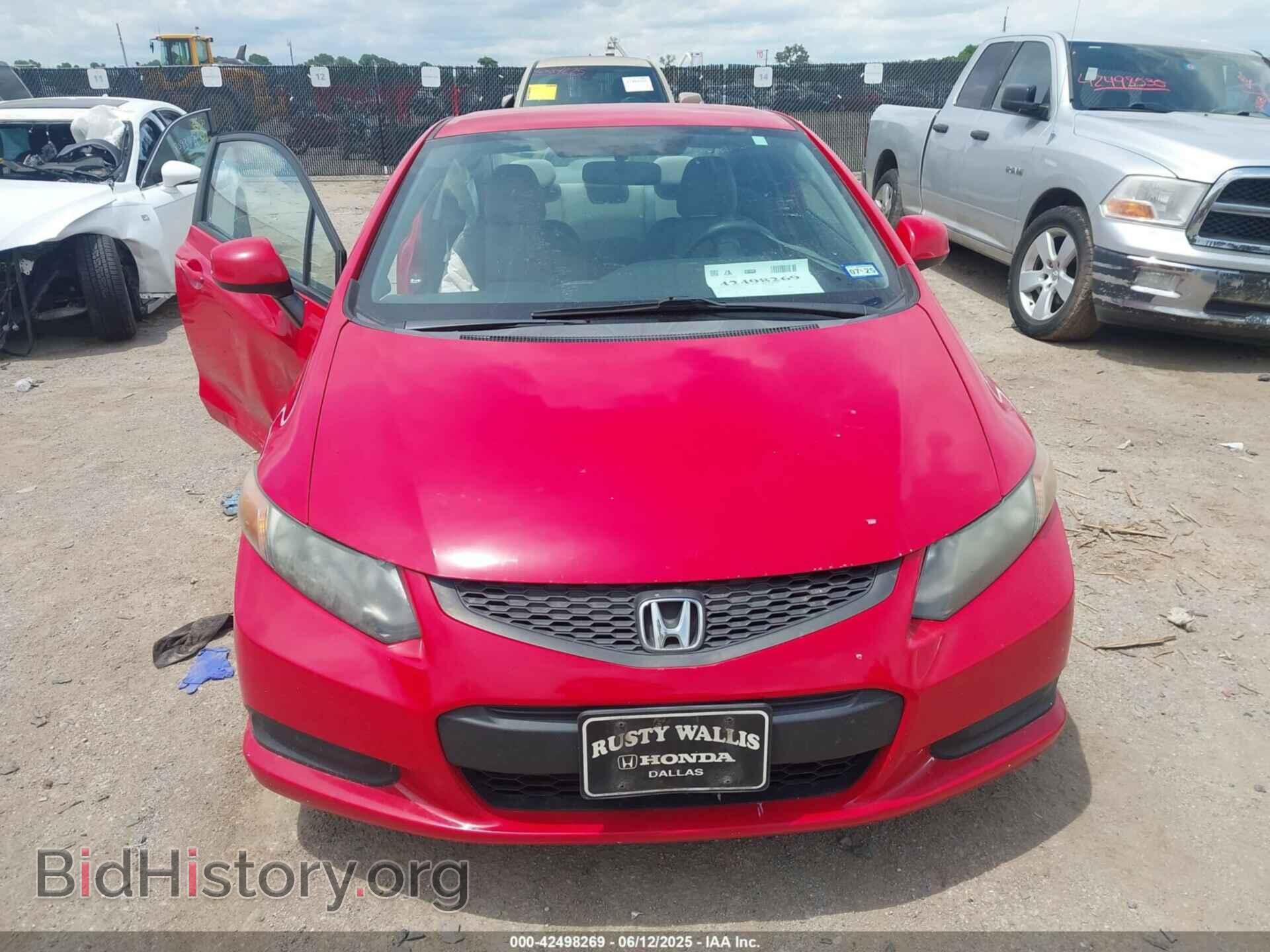 2012 HONDA CIVIC - VIN: 2HGFG3B52CH553864 - Фото 12