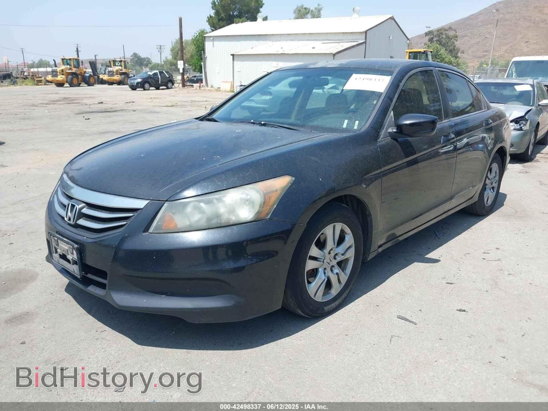2011 HONDA ACCORD - VIN: 1HGCP2F61BA082612 - Фото 2