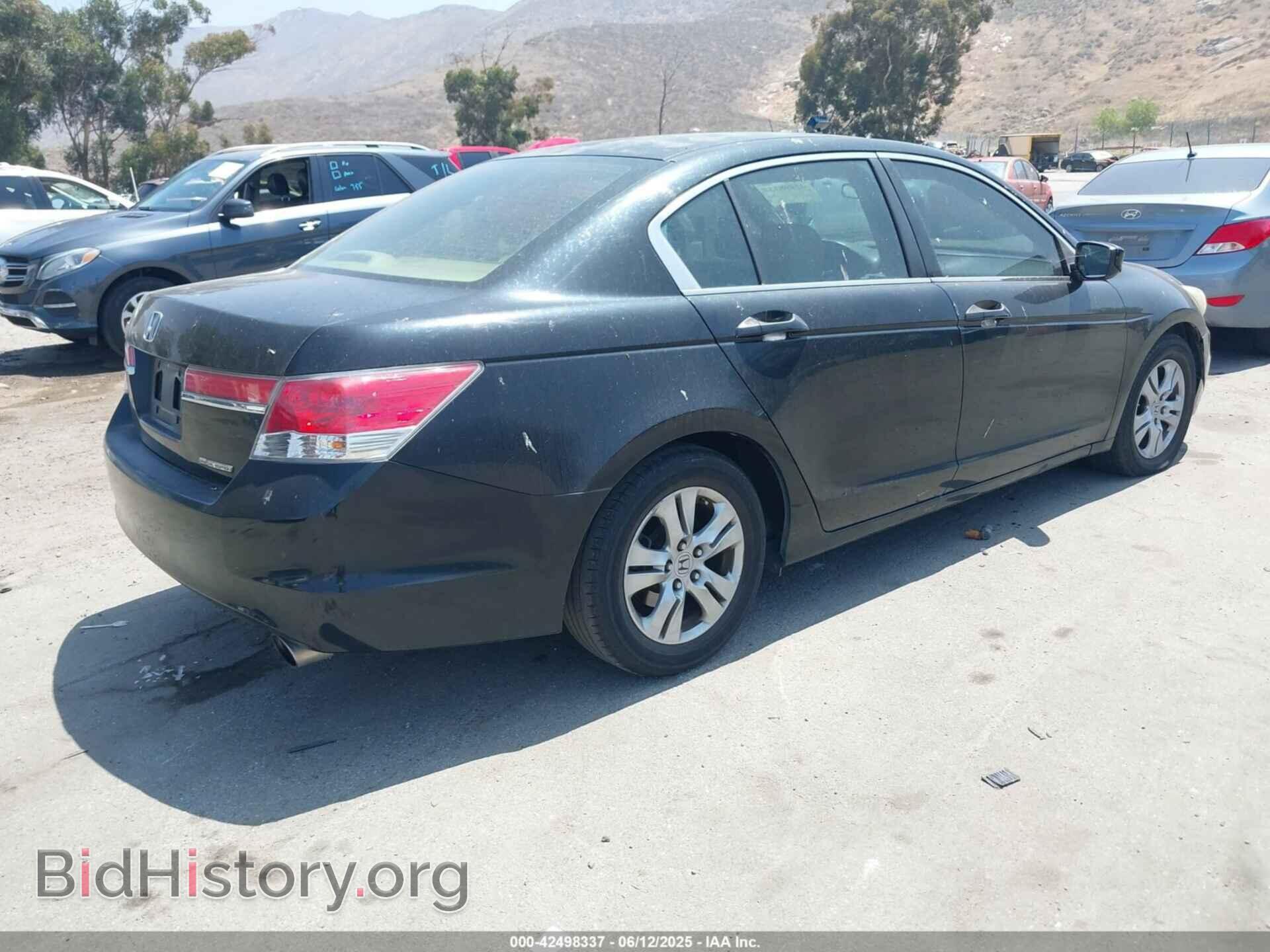2011 HONDA ACCORD - VIN: 1HGCP2F61BA082612 - Фото 4