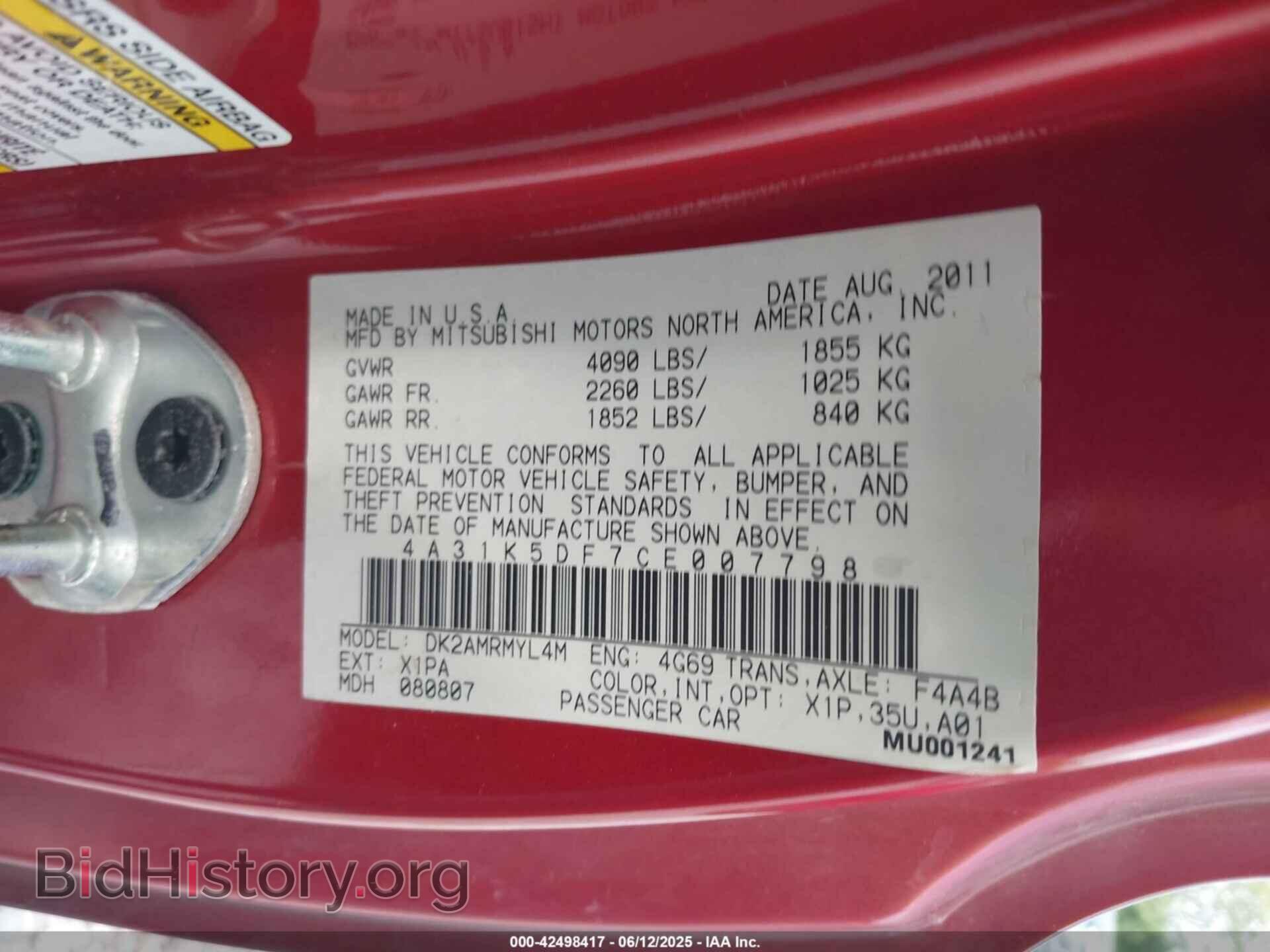 2012 MITSUBISHI ECLIPSE - VIN: 4A31K5DF7CE007798 - Фото 9