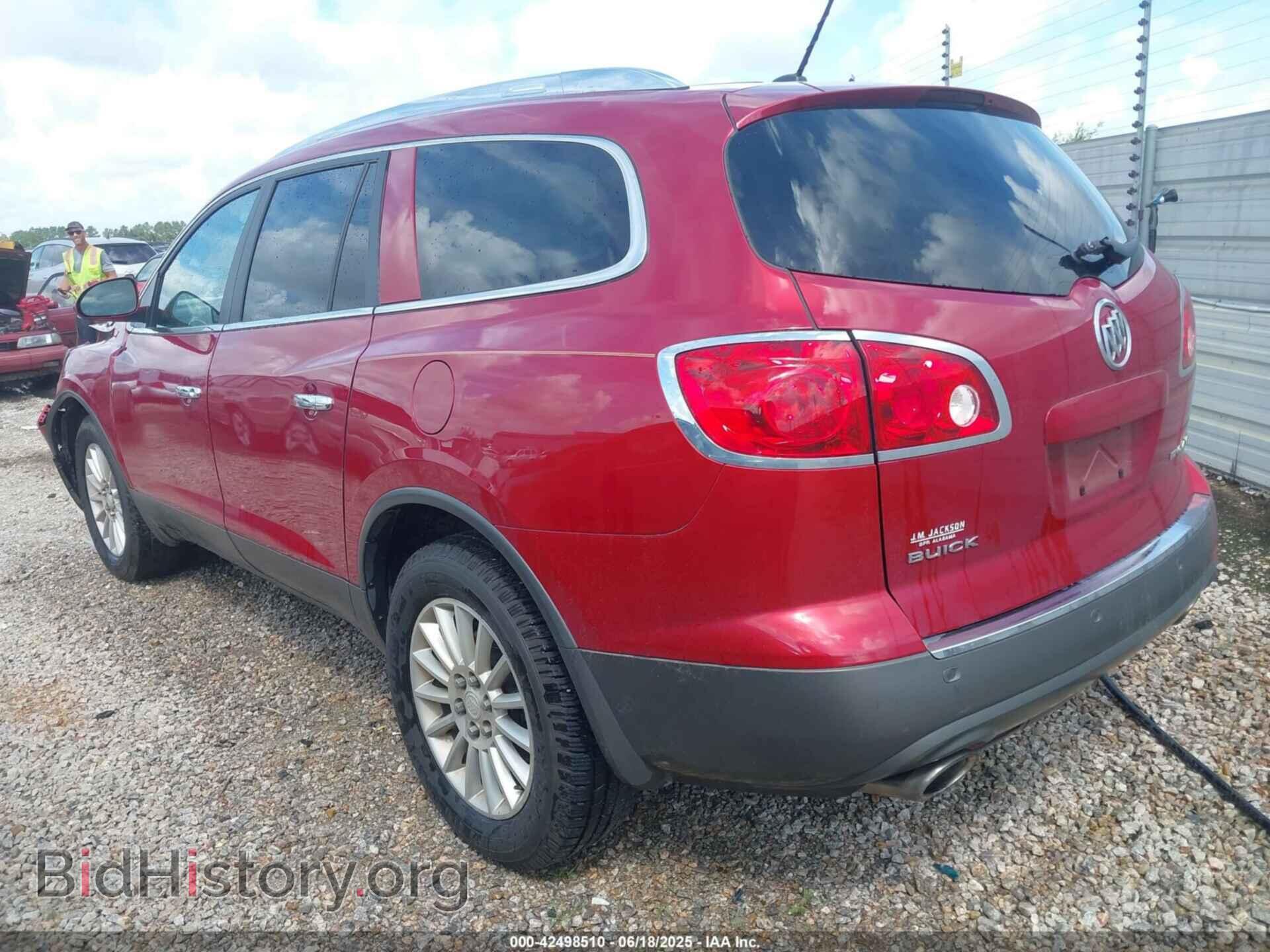2012 BUICK ENCLAVE - VIN: 5GAKRCED0CJ205488 - Фото 3