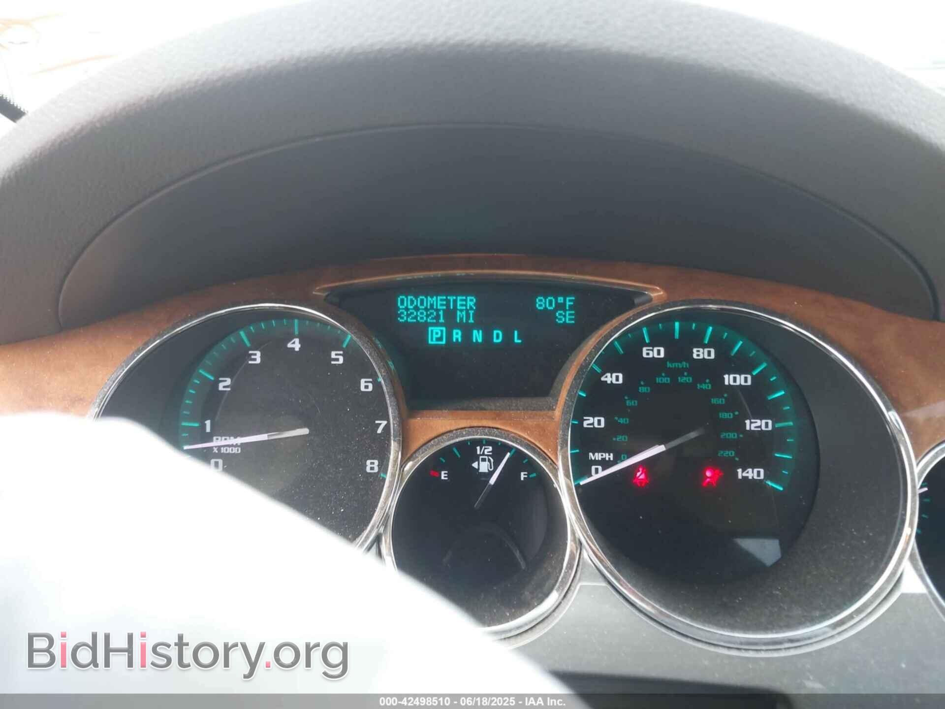 2012 BUICK ENCLAVE - VIN: 5GAKRCED0CJ205488 - Фото 7