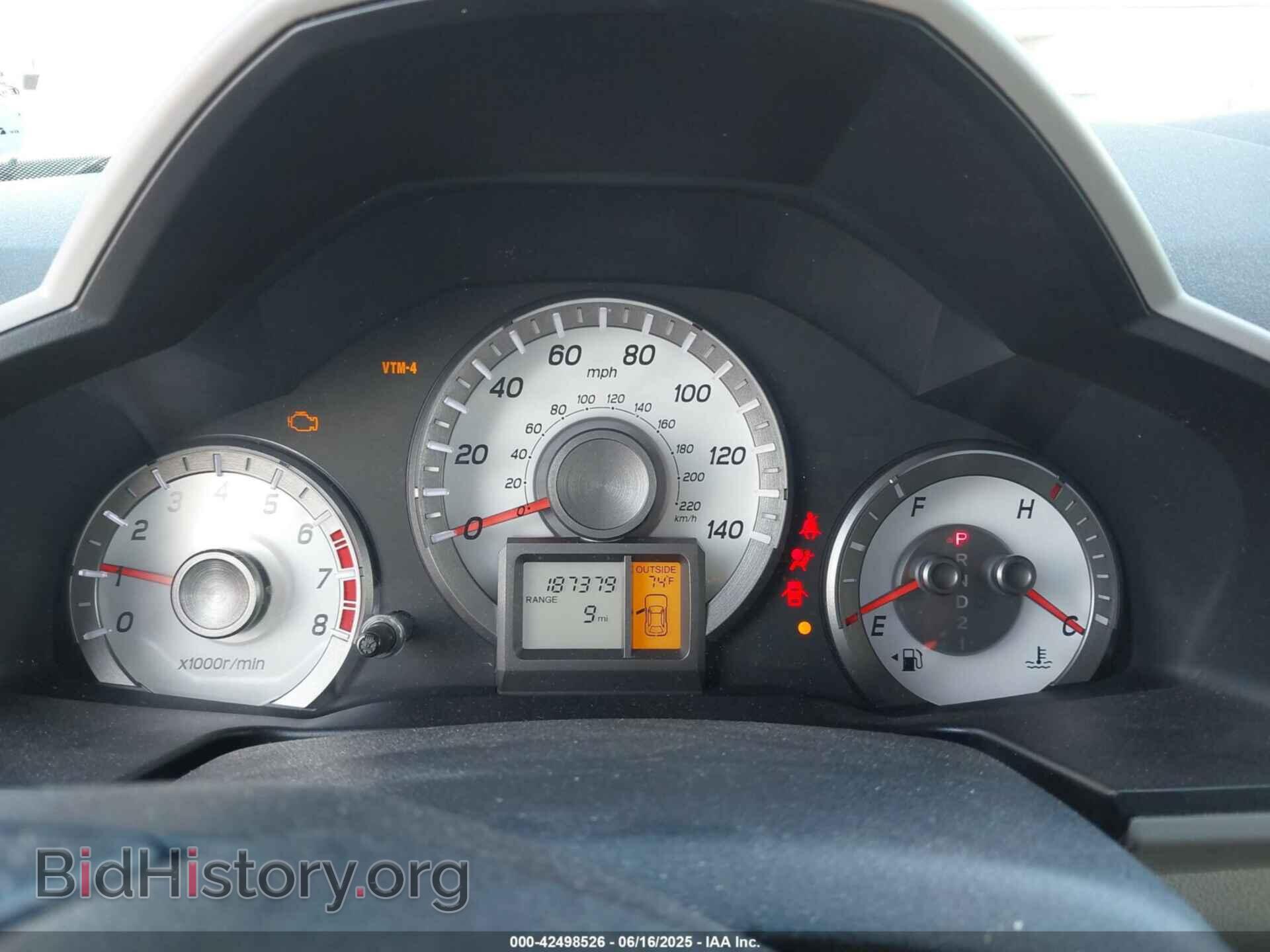 2012 HONDA PILOT - VIN: 5FNYF4H49CB004392 - Фото 7