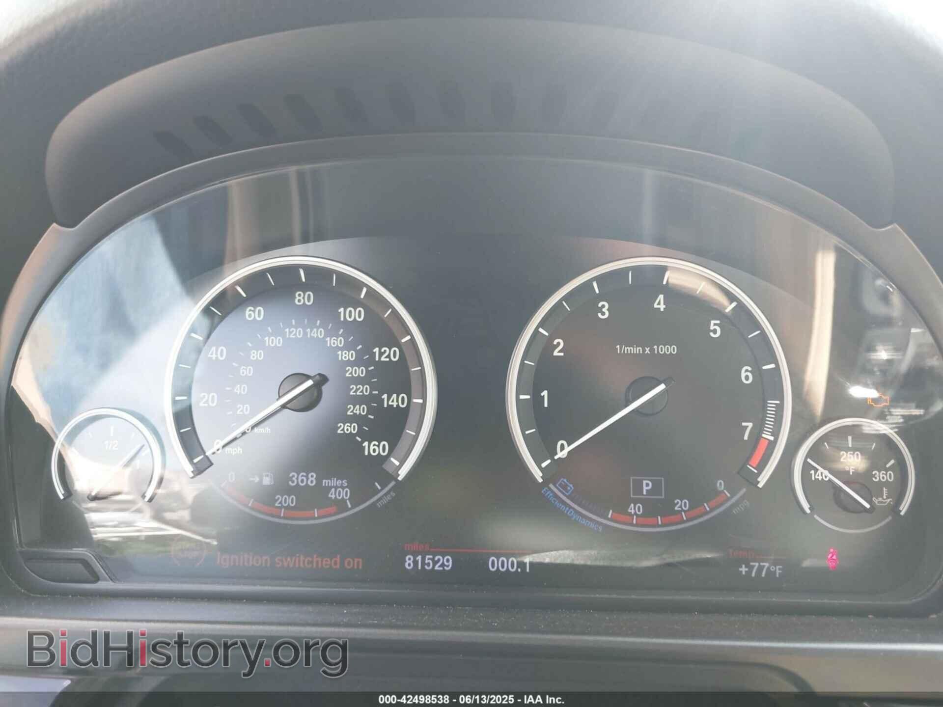 2013 BMW 535I - VIN: WBAFR7C5XDC822144 - Фото 7
