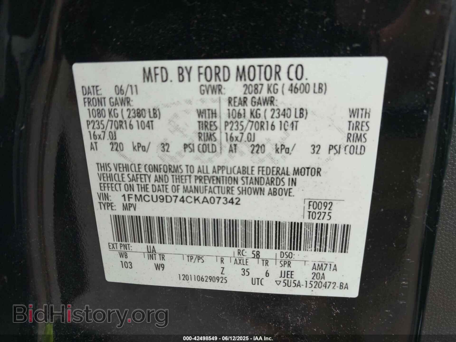 2012 FORD ESCAPE - VIN: 1FMCU9D74CKA07342 - Фото 9