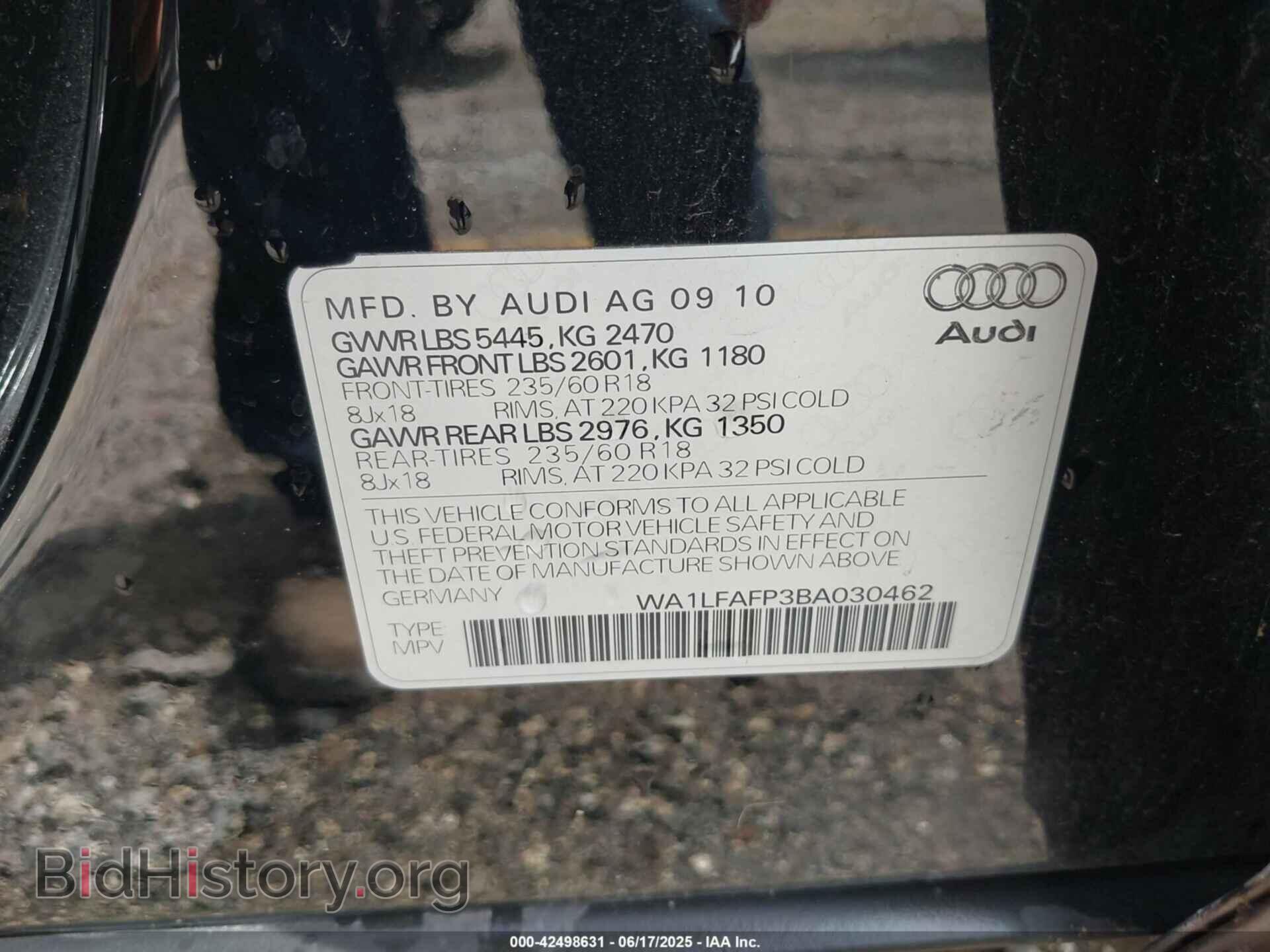 2011 AUDI Q5 - VIN: WA1LFAFP3BA030462 - Фото 9