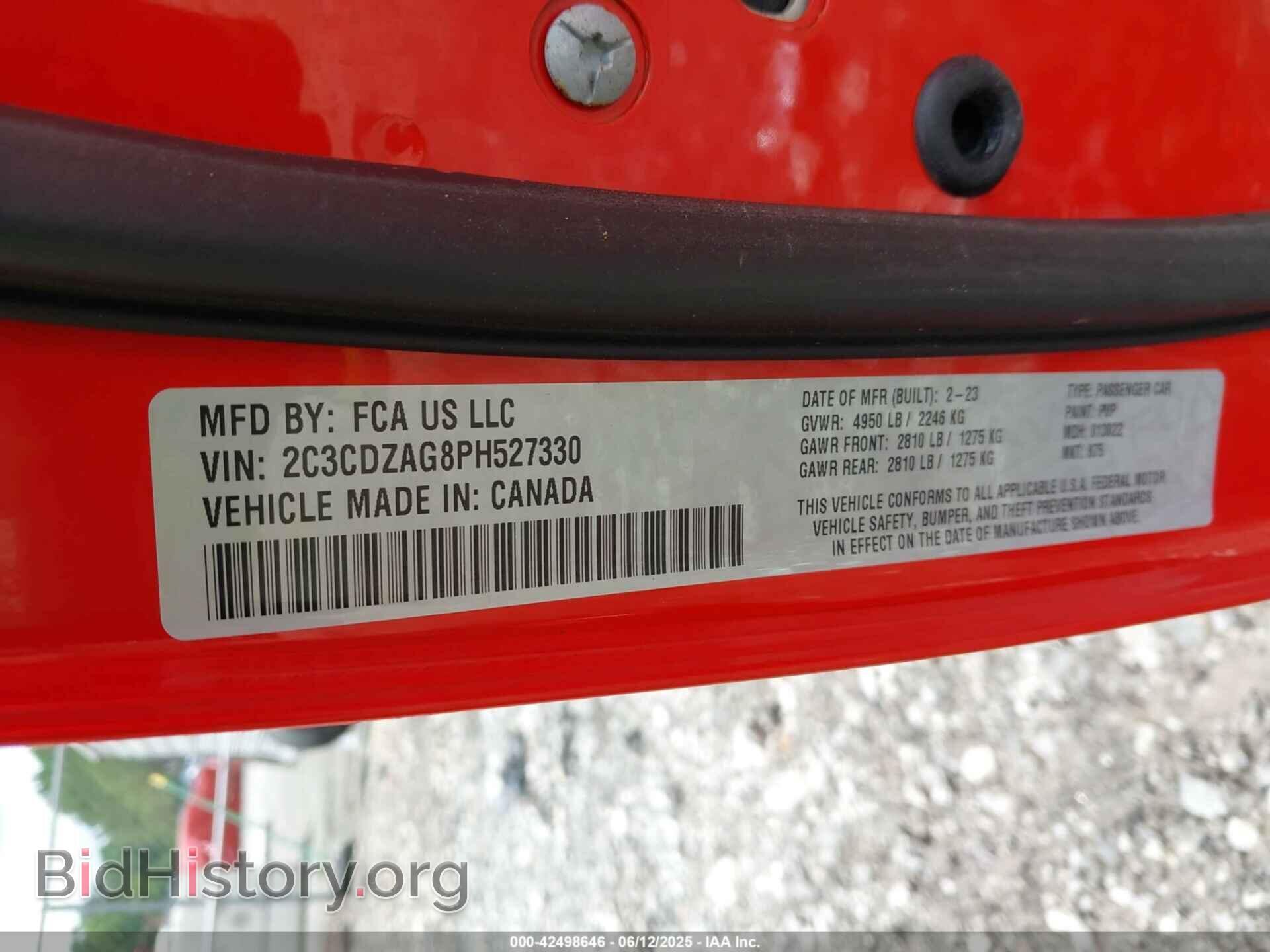 2023 DODGE CHALLENGER - VIN: 2C3CDZAG8PH527330 - Фото 9