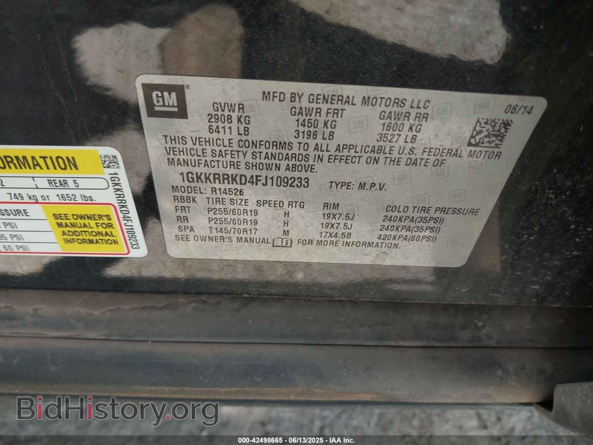 2015 GMC ACADIA - VIN: 1GKKRRKD4FJ109233 - Фото 9