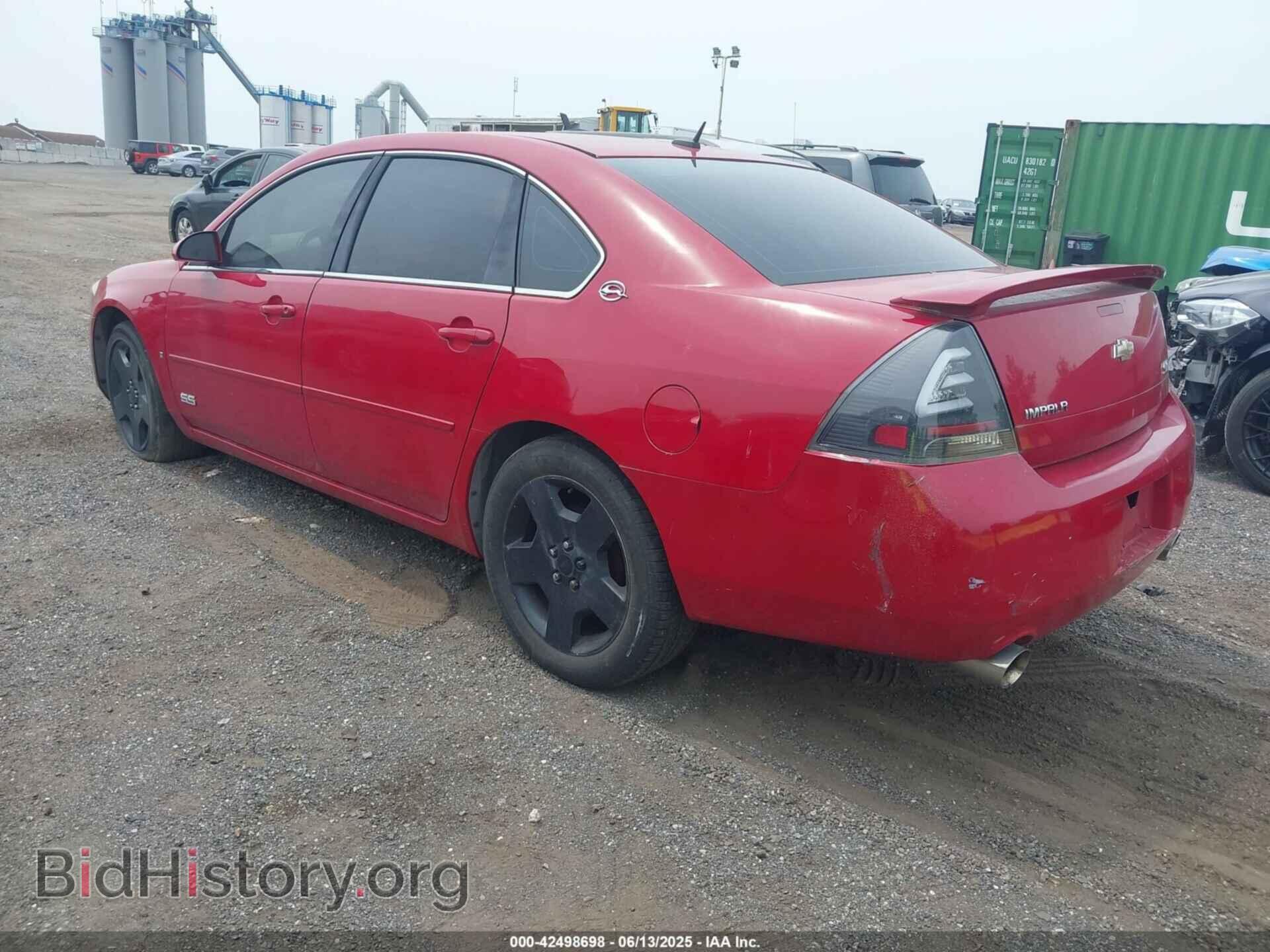 2008 CHEVROLET IMPALA - VIN: 2G1WD58C689220439 - Фото 3