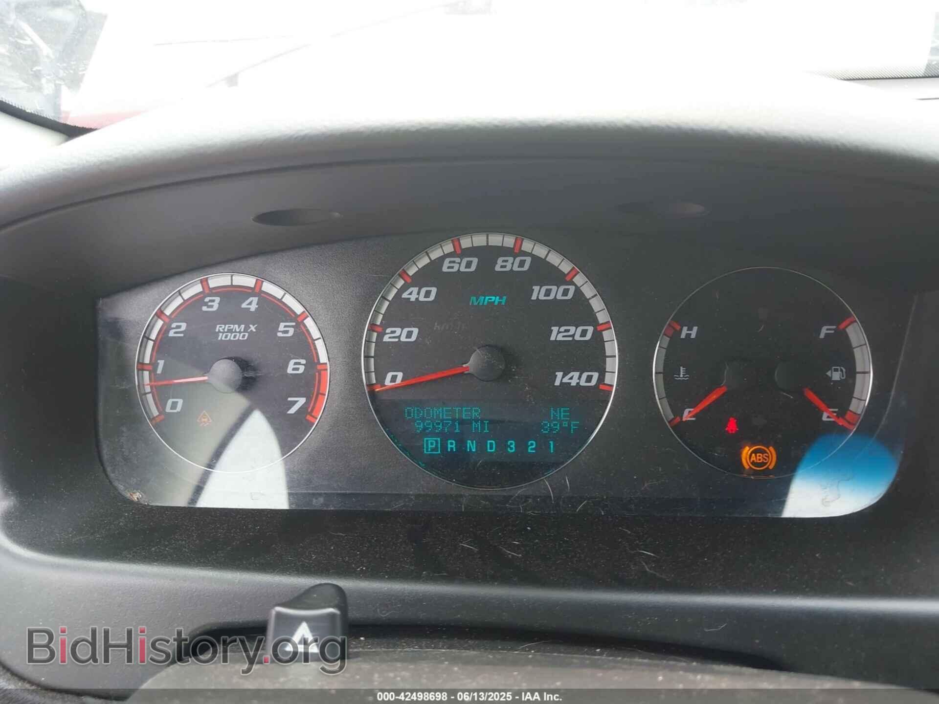 2008 CHEVROLET IMPALA - VIN: 2G1WD58C689220439 - Фото 7