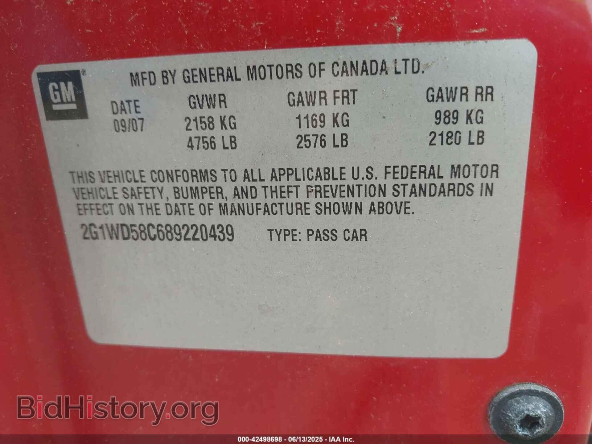 2008 CHEVROLET IMPALA - VIN: 2G1WD58C689220439 - Фото 9