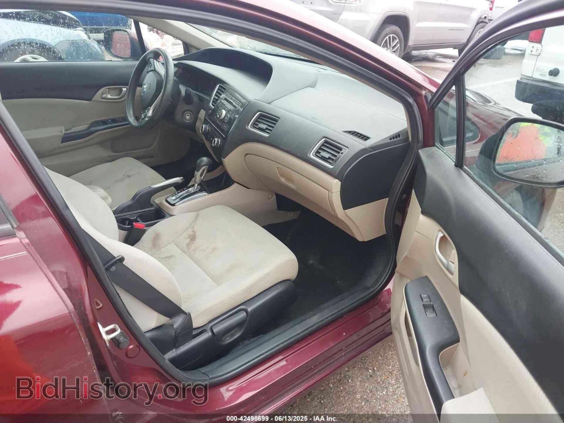 2013 HONDA CIVIC - VIN: 19XFB2F58DE068448 - Фото 5