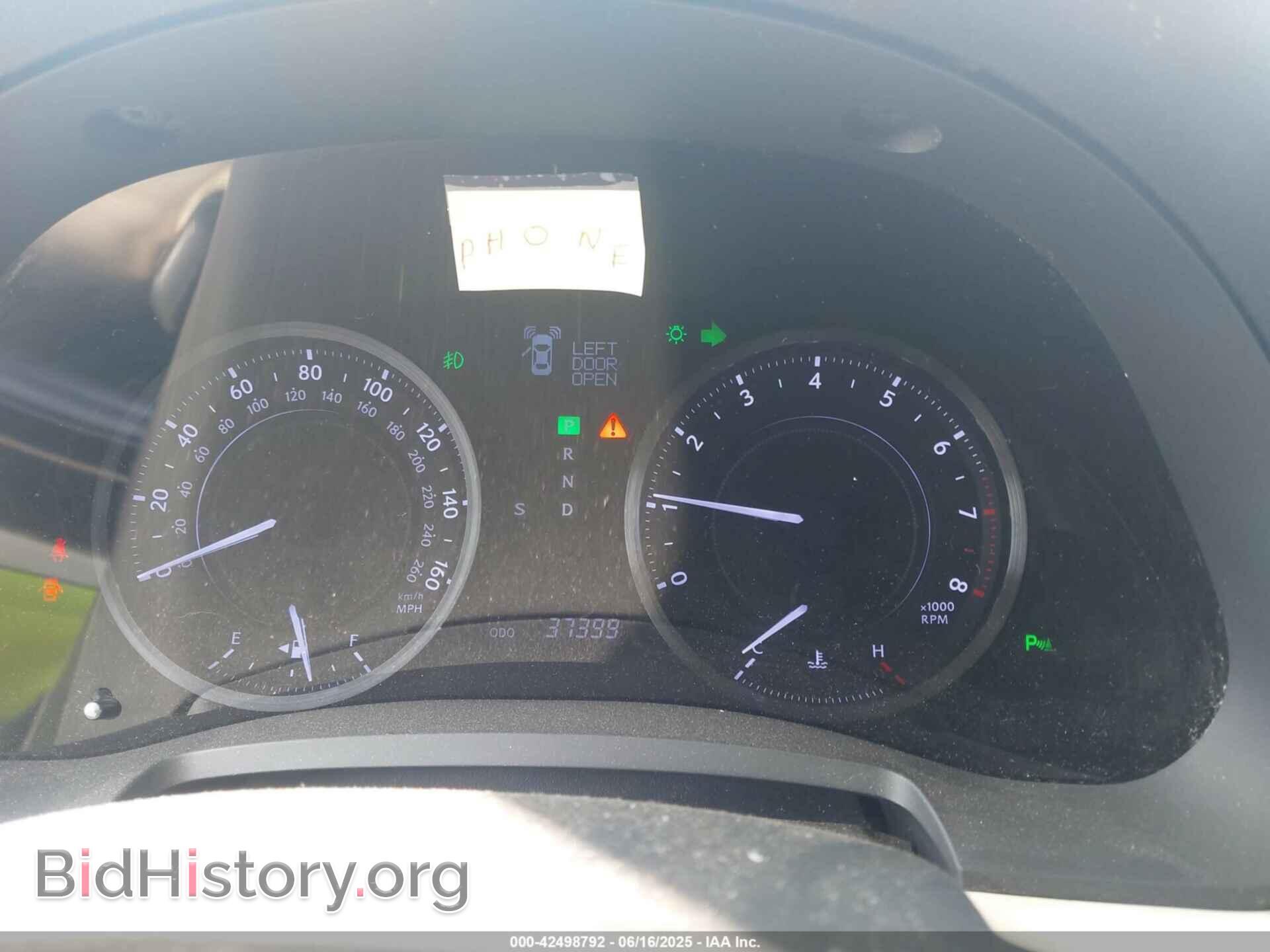 2014 LEXUS IS 250C - VIN: JTHFF2C21E2531283 - Фото 7