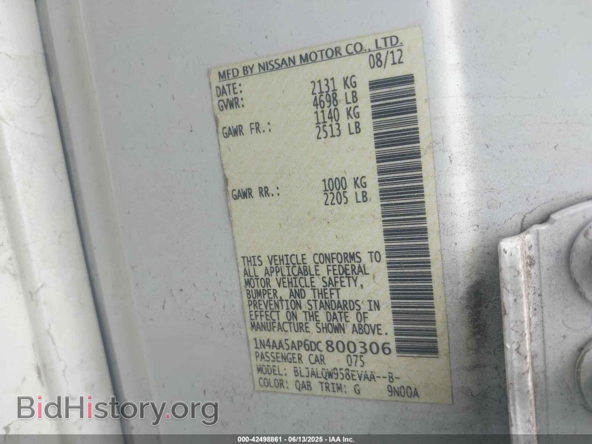 2013 NISSAN MAXIMA - VIN: 1N4AA5AP6DC800306 - Фото 9