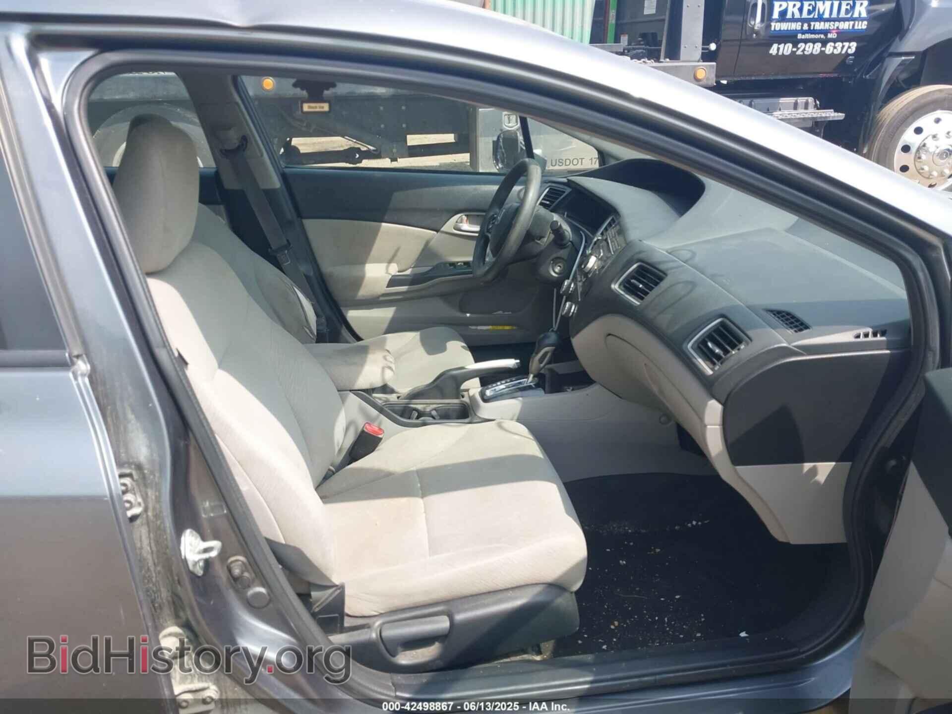 2013 HONDA CIVIC - VIN: 19XFB2F54DE200590 - Фото 5
