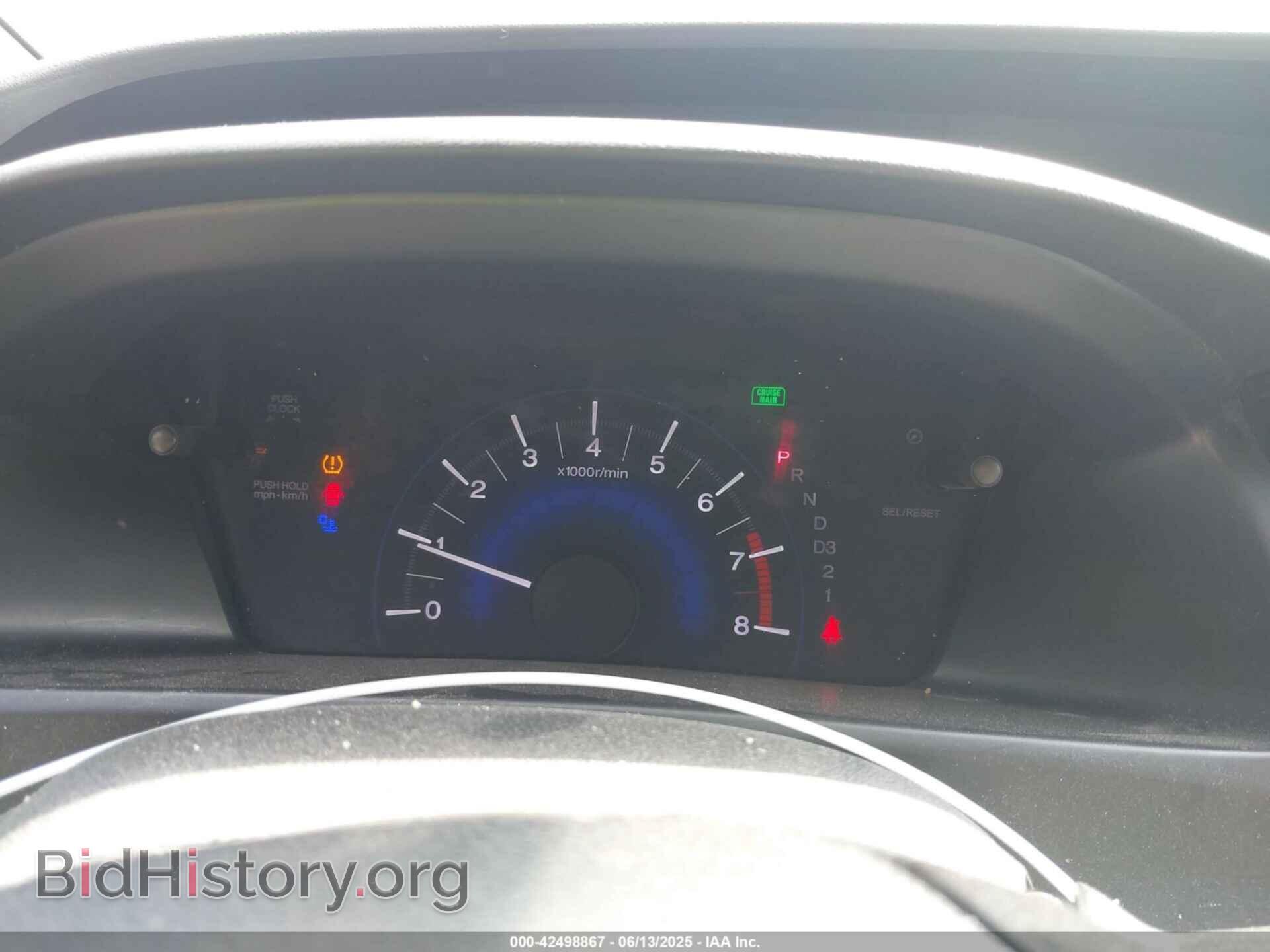 2013 HONDA CIVIC - VIN: 19XFB2F54DE200590 - Фото 7