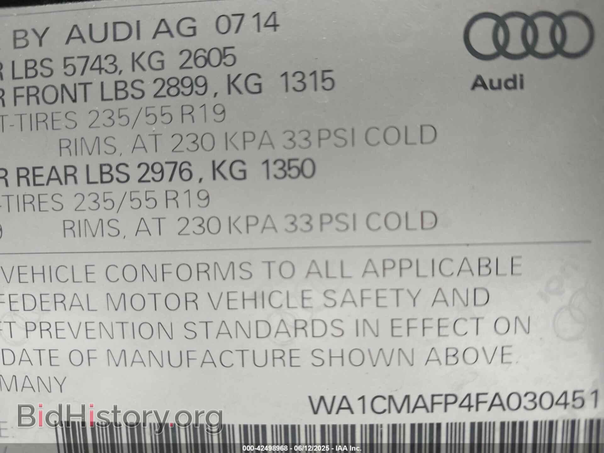 2015 AUDI Q5 - VIN: WA1CMAFP4FA030451 - Фото 9