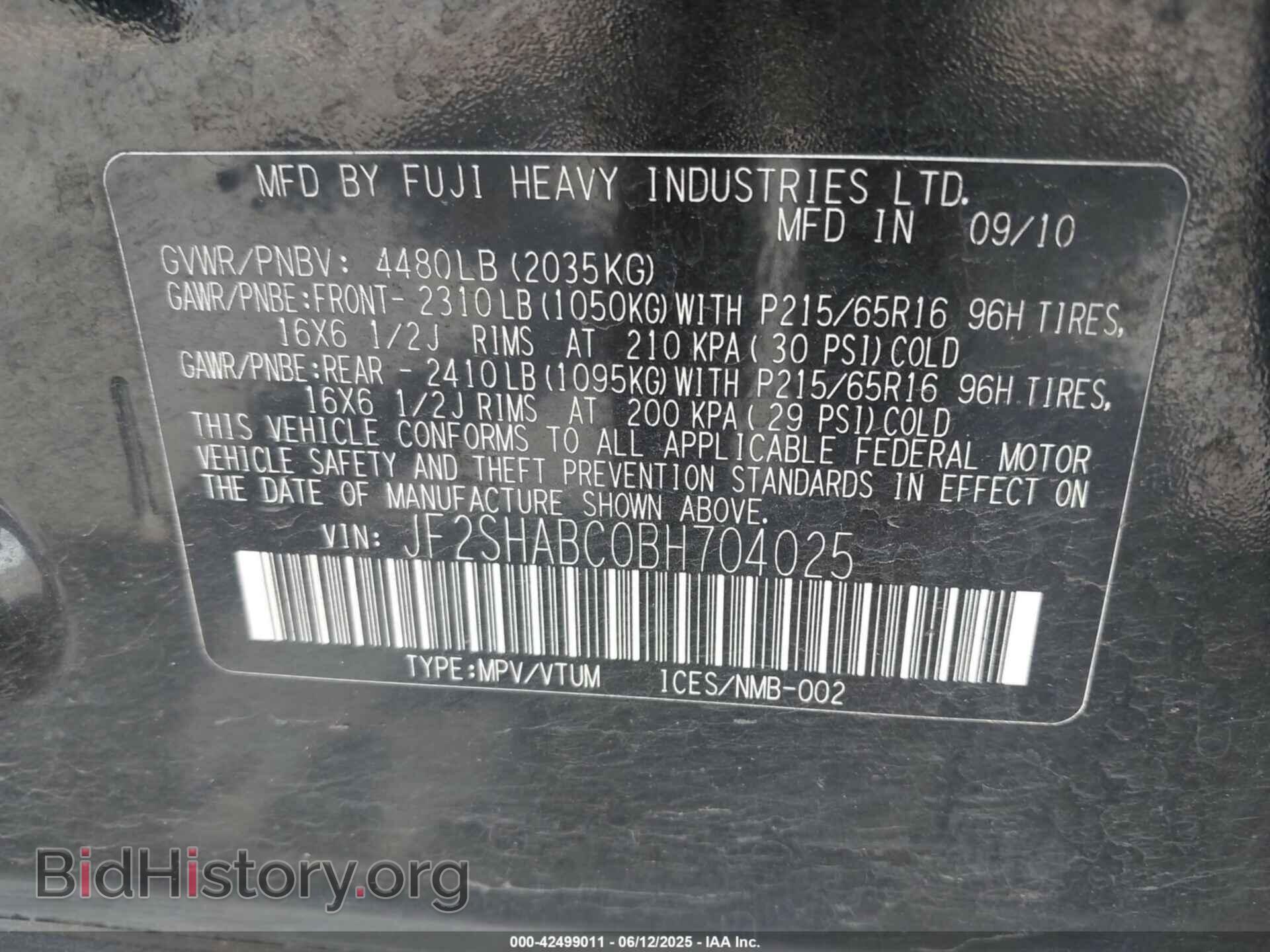2011 SUBARU FORESTER - VIN: JF2SHABC0BH704025 - Фото 9