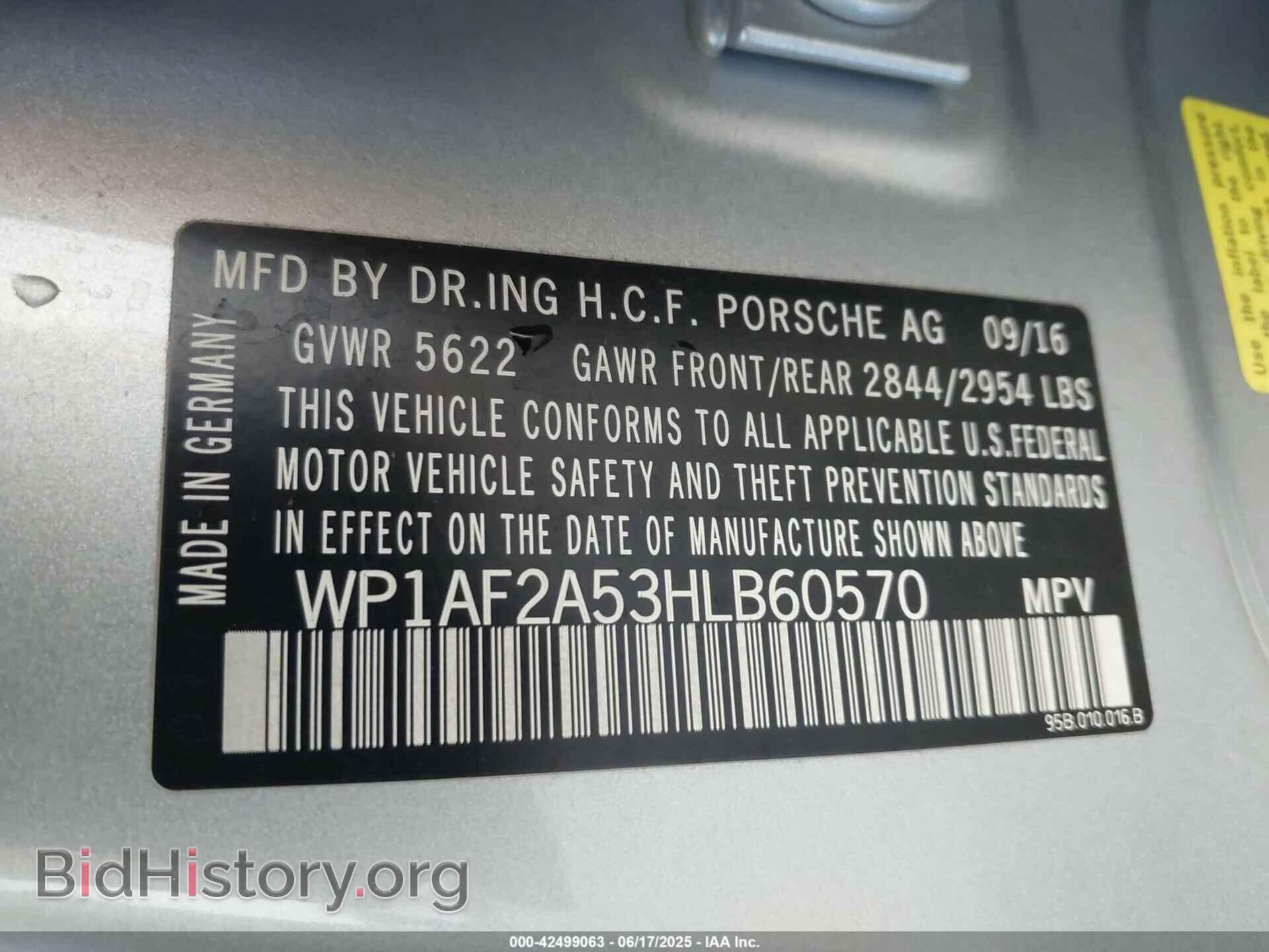 2017 PORSCHE MACAN - VIN: WP1AF2A53HLB60570 - Фото 9