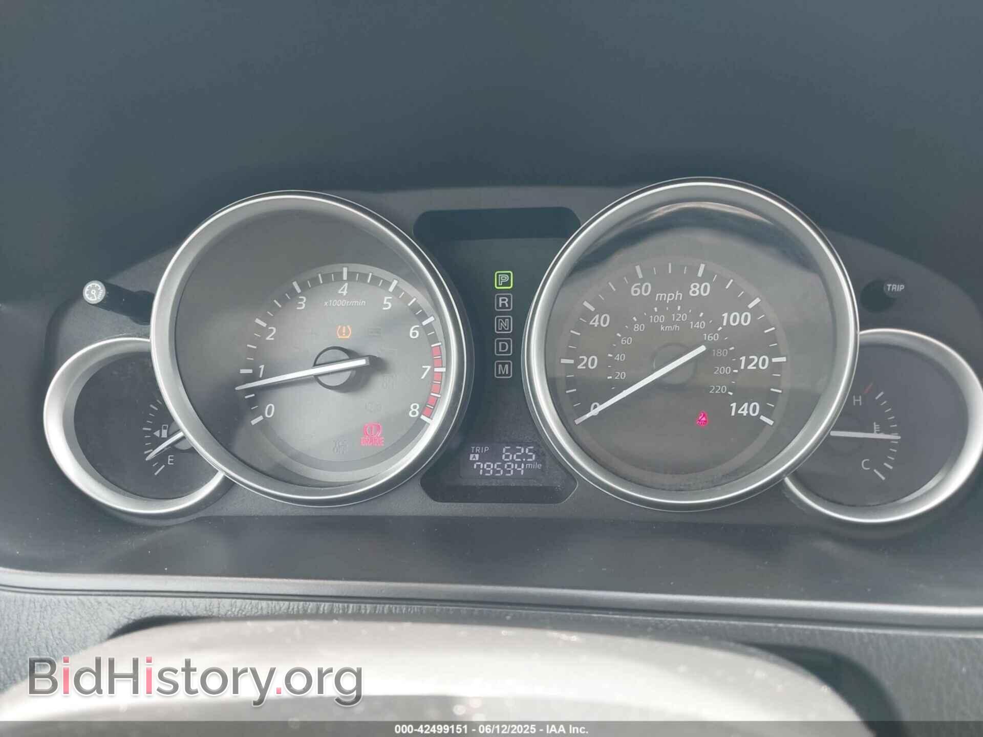 2013 MAZDA CX-9 - VIN: JM3TB2DA0D0414009 - Фото 7