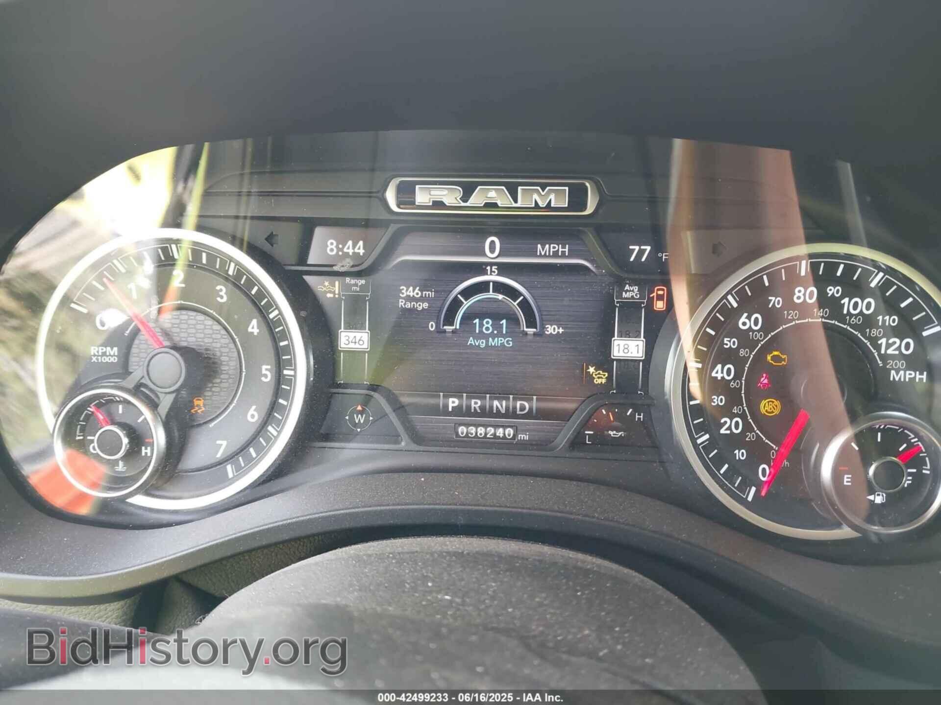 2021 RAM 1500 - VIN: 1C6SRFRT0MN803762 - Фото 7