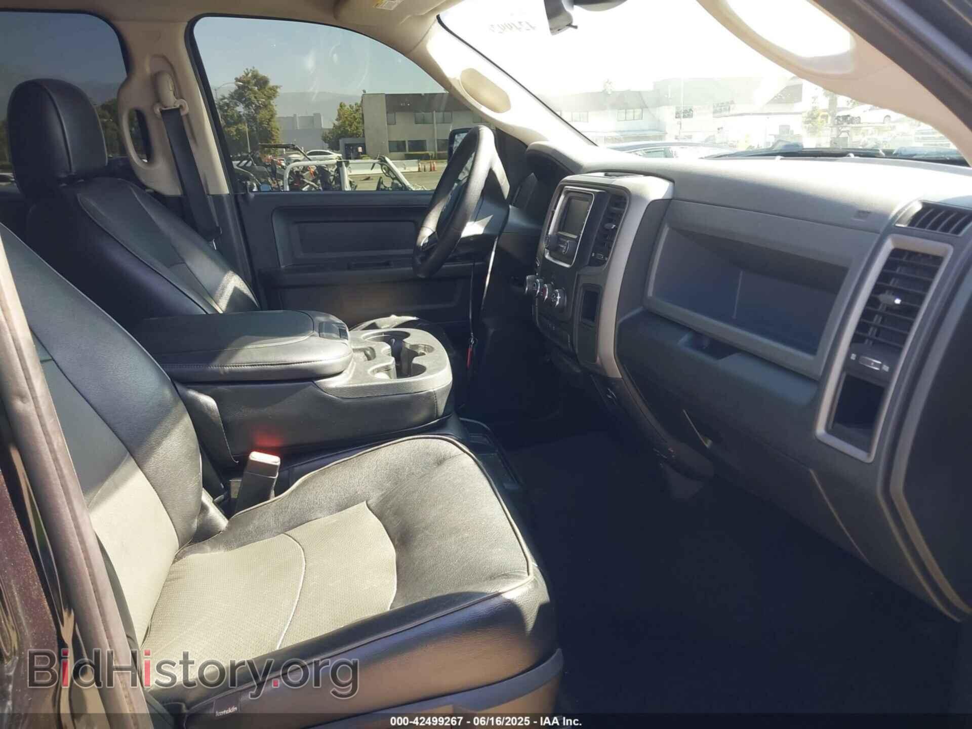 2015 RAM 1500 - VIN: 1C6RR6KT5FS650552 - Photo 5