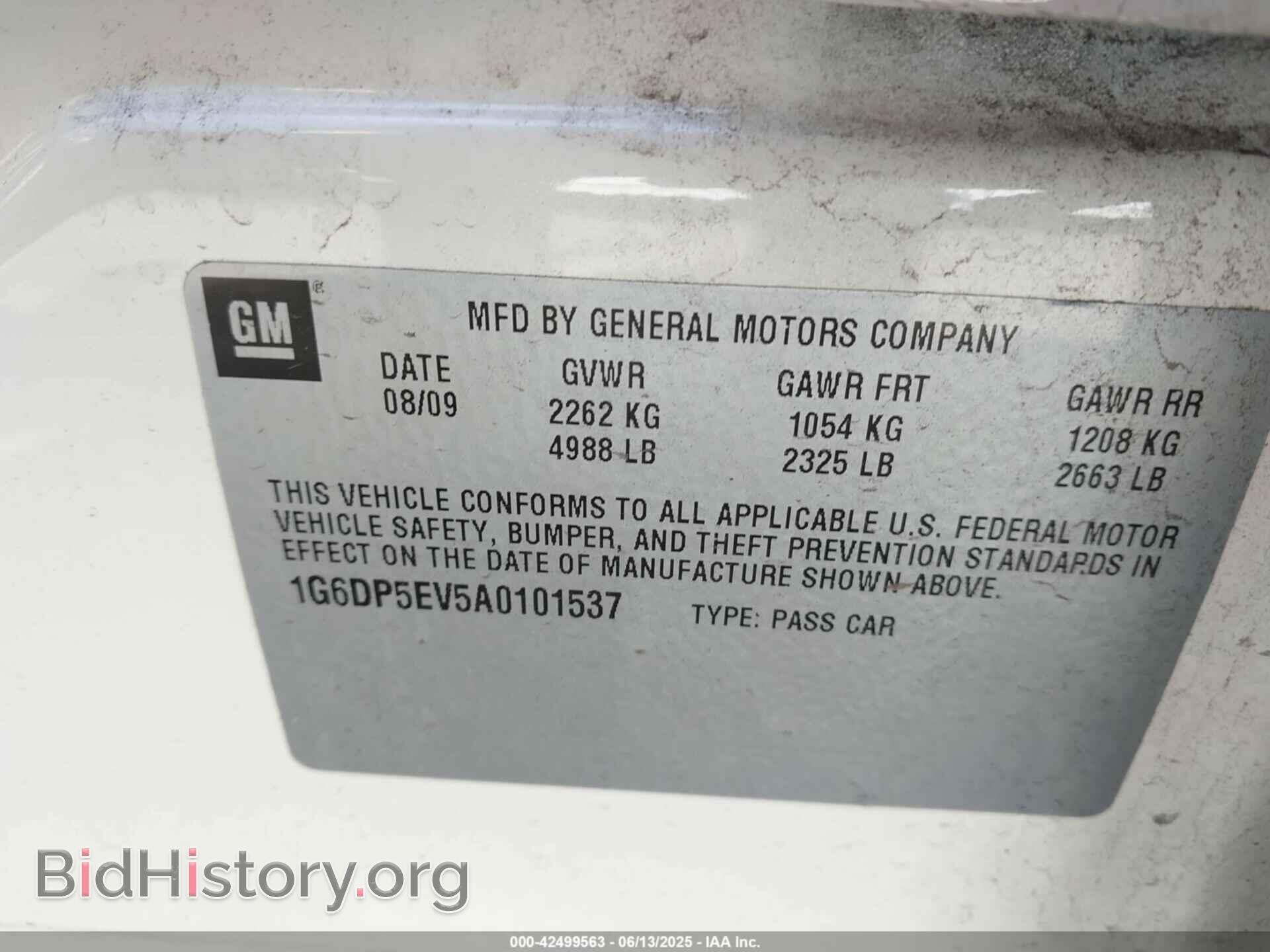 2010 CADILLAC CTS - VIN: 1G6DP5EV5A0101537 - Фото 9