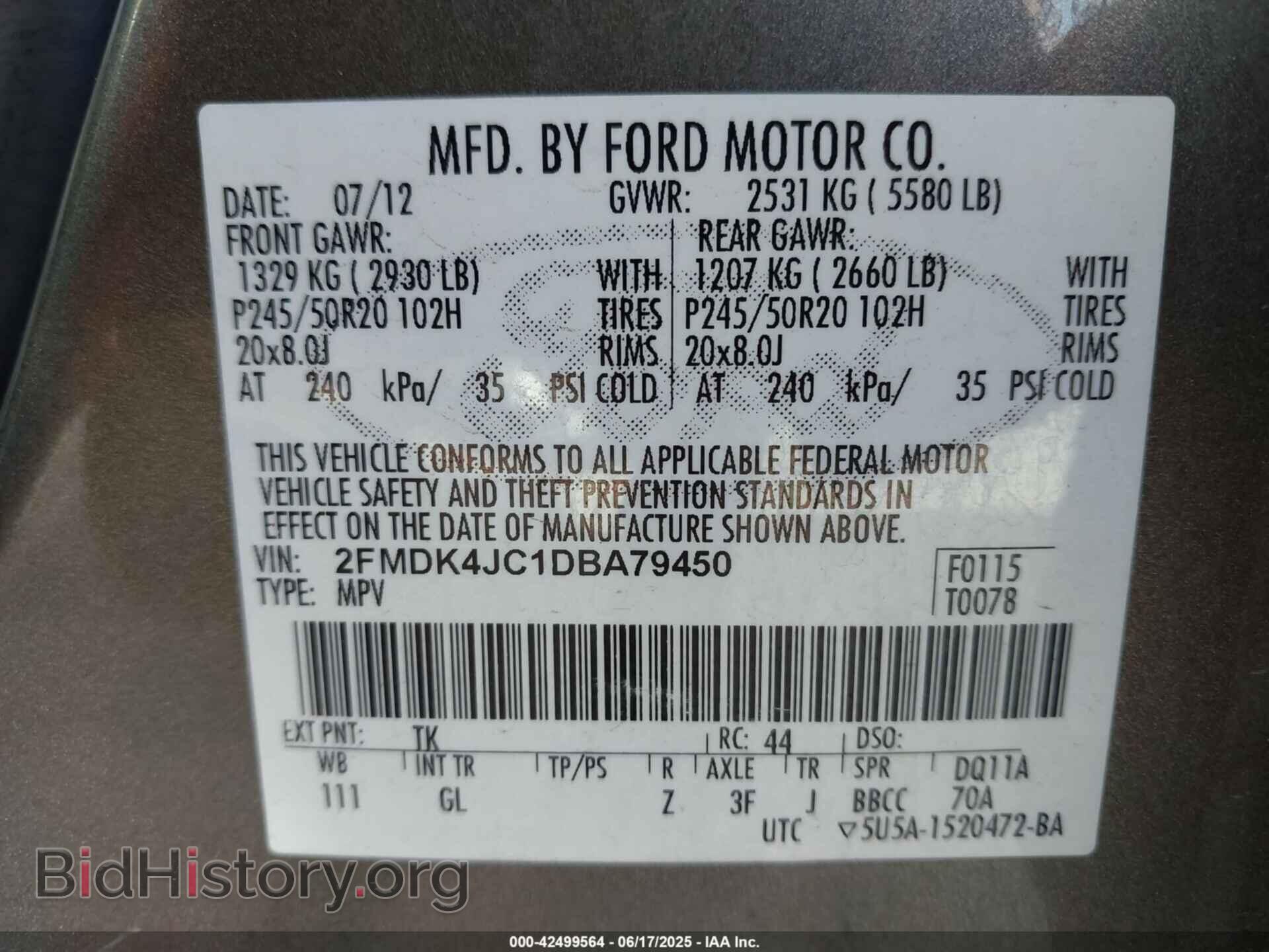 2013 FORD EDGE - VIN: 2FMDK4JC1DBA79450 - Фото 9