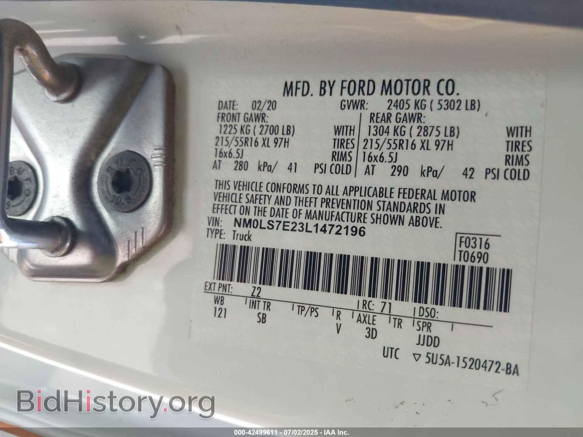 2020 FORD TRANSIT CONNECT - VIN: NM0LS7E23L1472196 - Фото 9