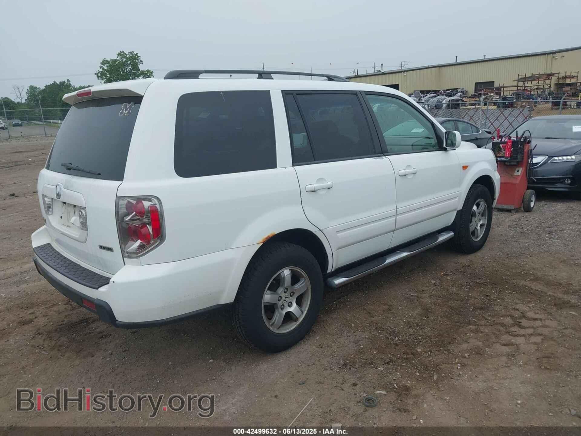 2007 HONDA PILOT - VIN: 5FNYF18707B014503 - Фото 4
