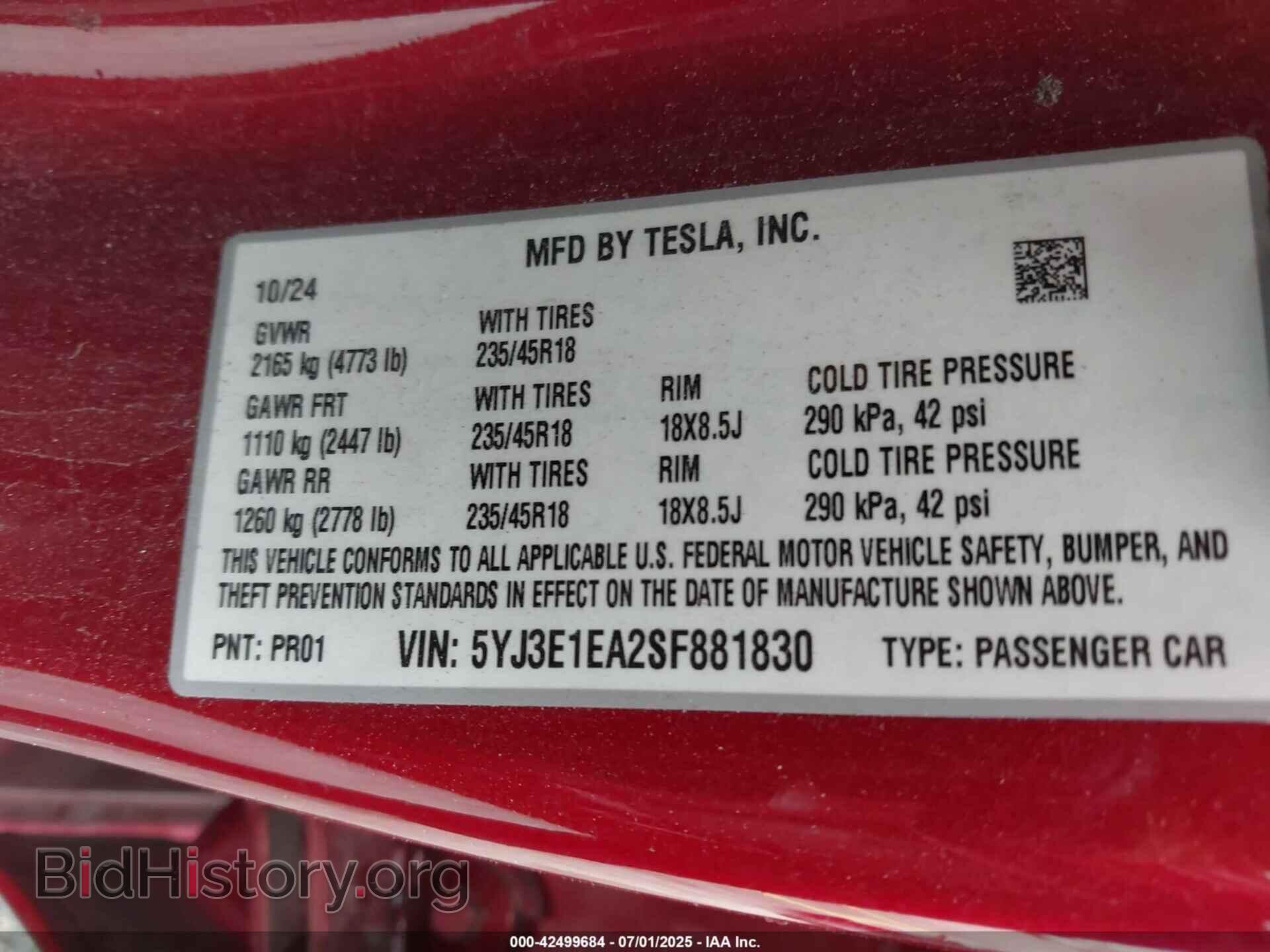 2025 TESLA MODEL 3 - VIN: 5YJ3E1EA2SF881830 - Фото 9