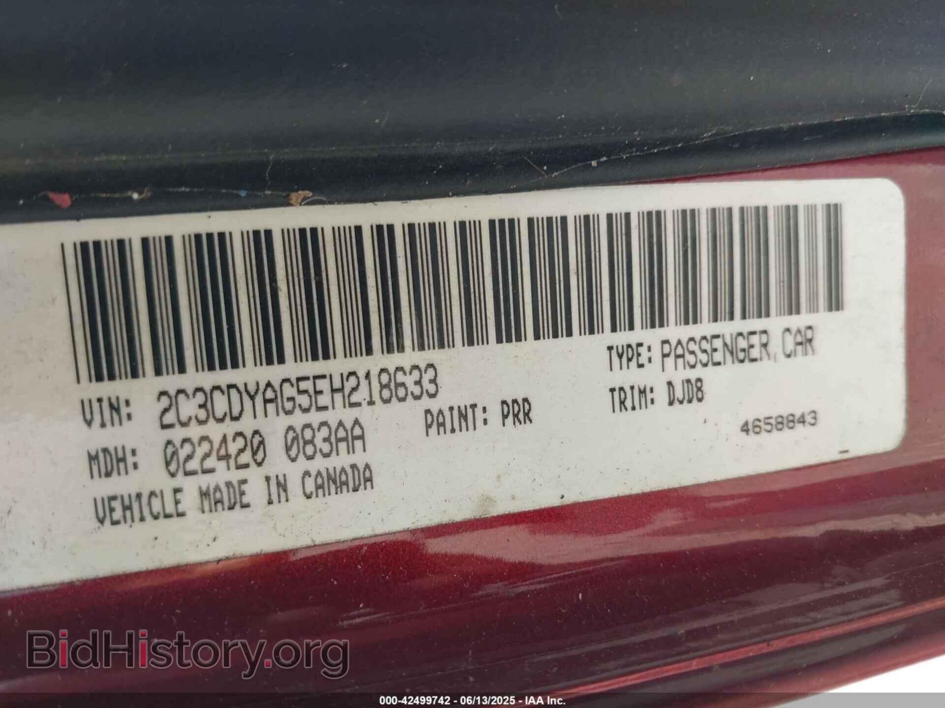 2014 DODGE CHALLENGER - VIN: 2C3CDYAG5EH218633 - Фото 9