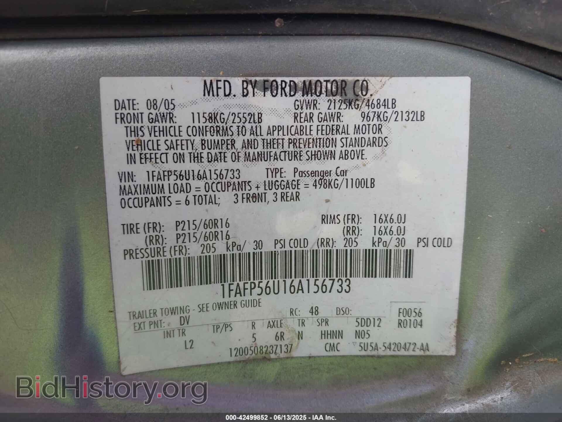 2006 FORD TAURUS - VIN: 1FAFP56U16A156733 - Photo 9