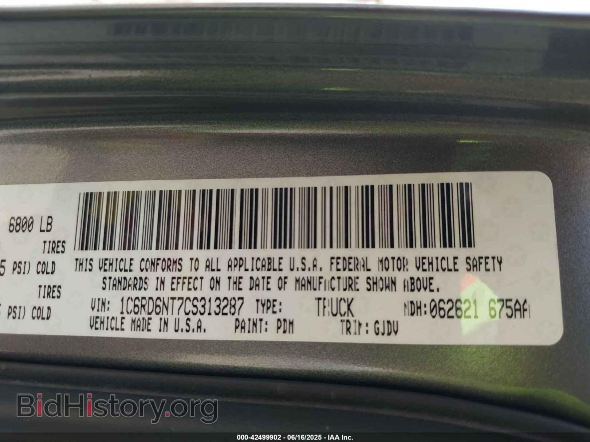 2012 RAM 1500 - VIN: 1C6RD6NT7CS313287 - Фото 9