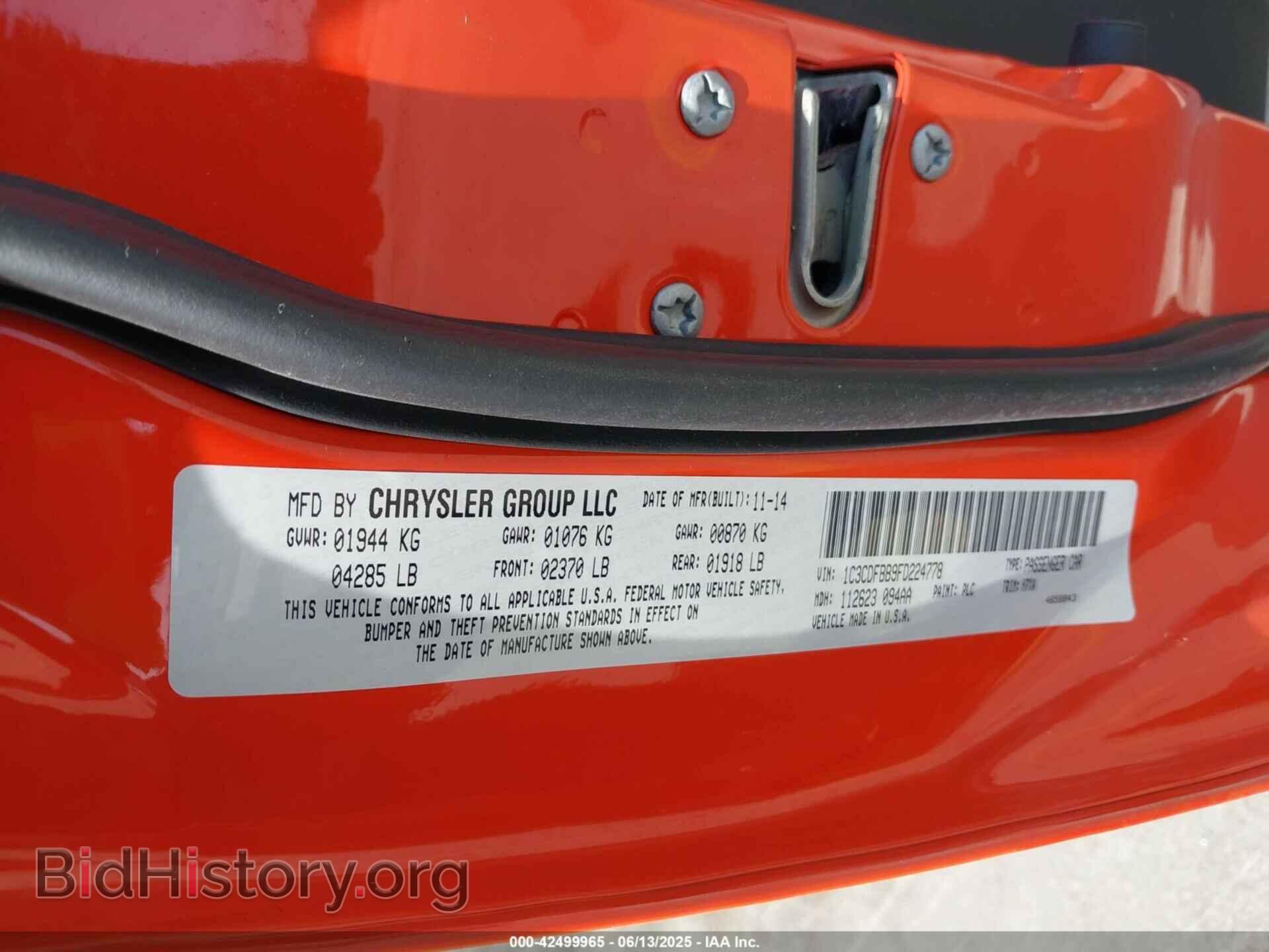 2015 DODGE DART - VIN: 1C3CDFBB9FD224778 - Фото 9