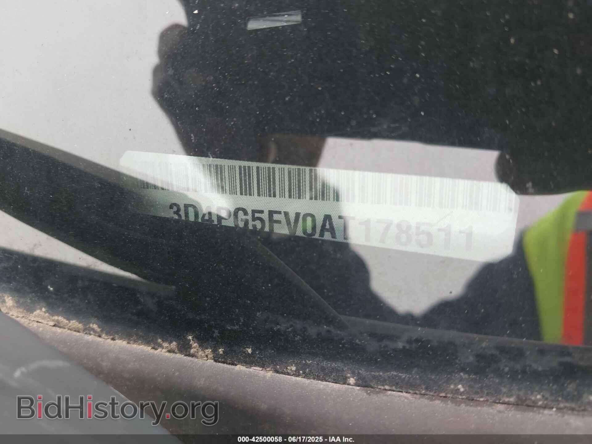 2010 DODGE JOURNEY - VIN: 3D4PG5FV0AT178511 - Фото 12