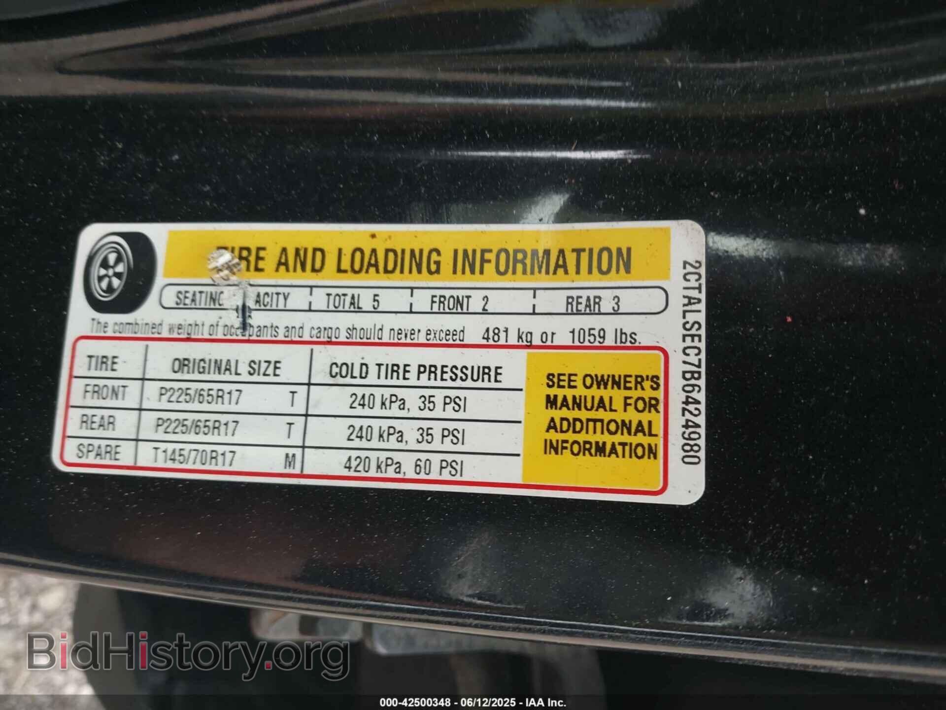 2011 GMC TERRAIN - VIN: 2CTALSEC7B6424980 - Фото 9