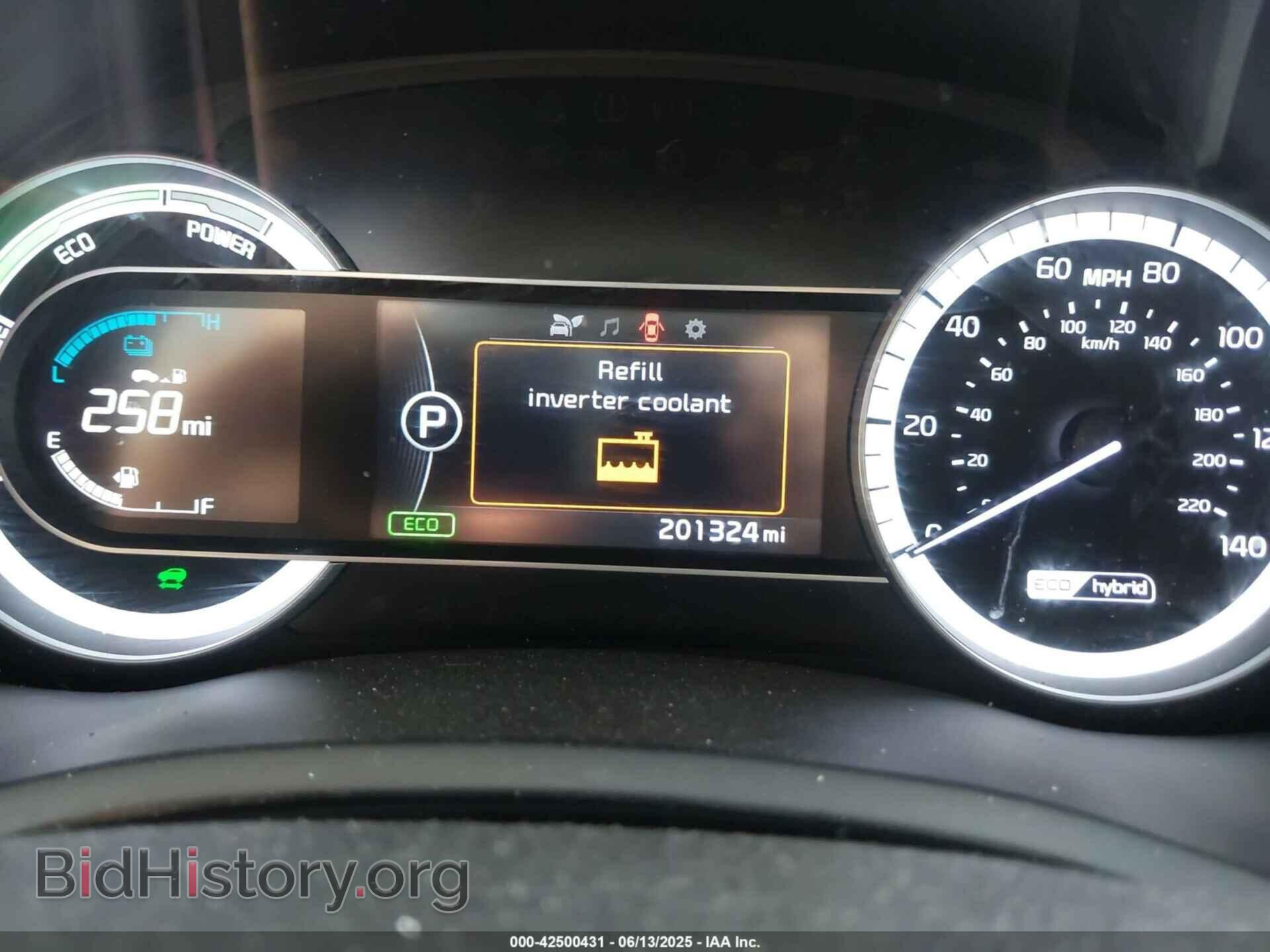 2019 KIA NIRO - VIN: KNDCB3LC3K5219149 - Фото 7